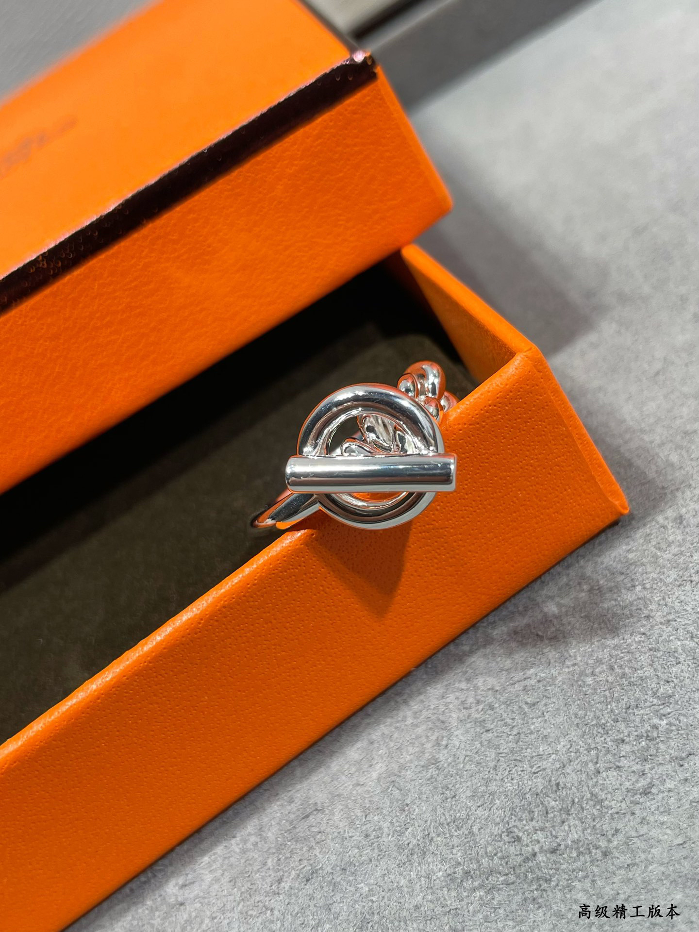 Hermes ring-43