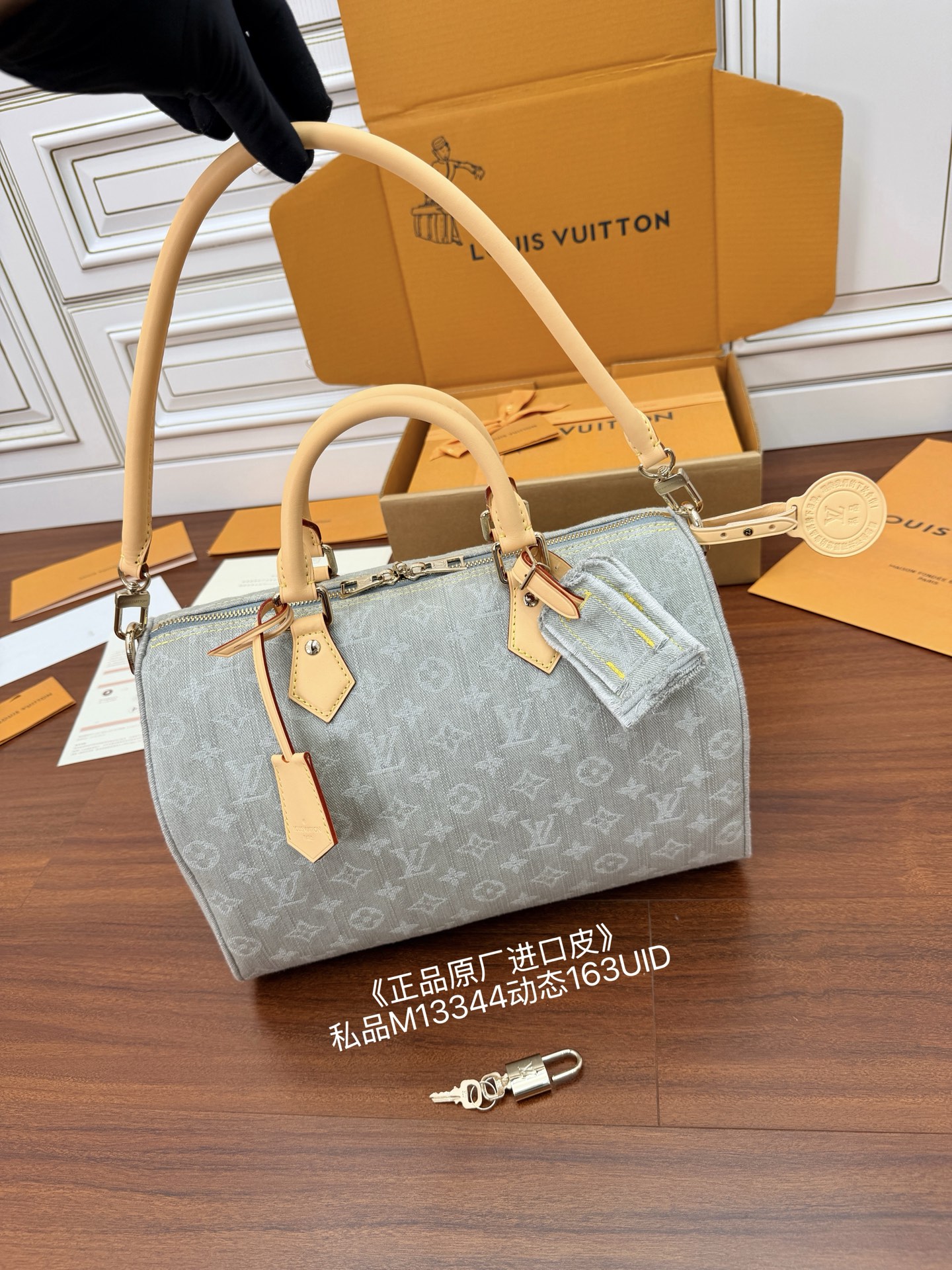 Louis Vuitton bag-168