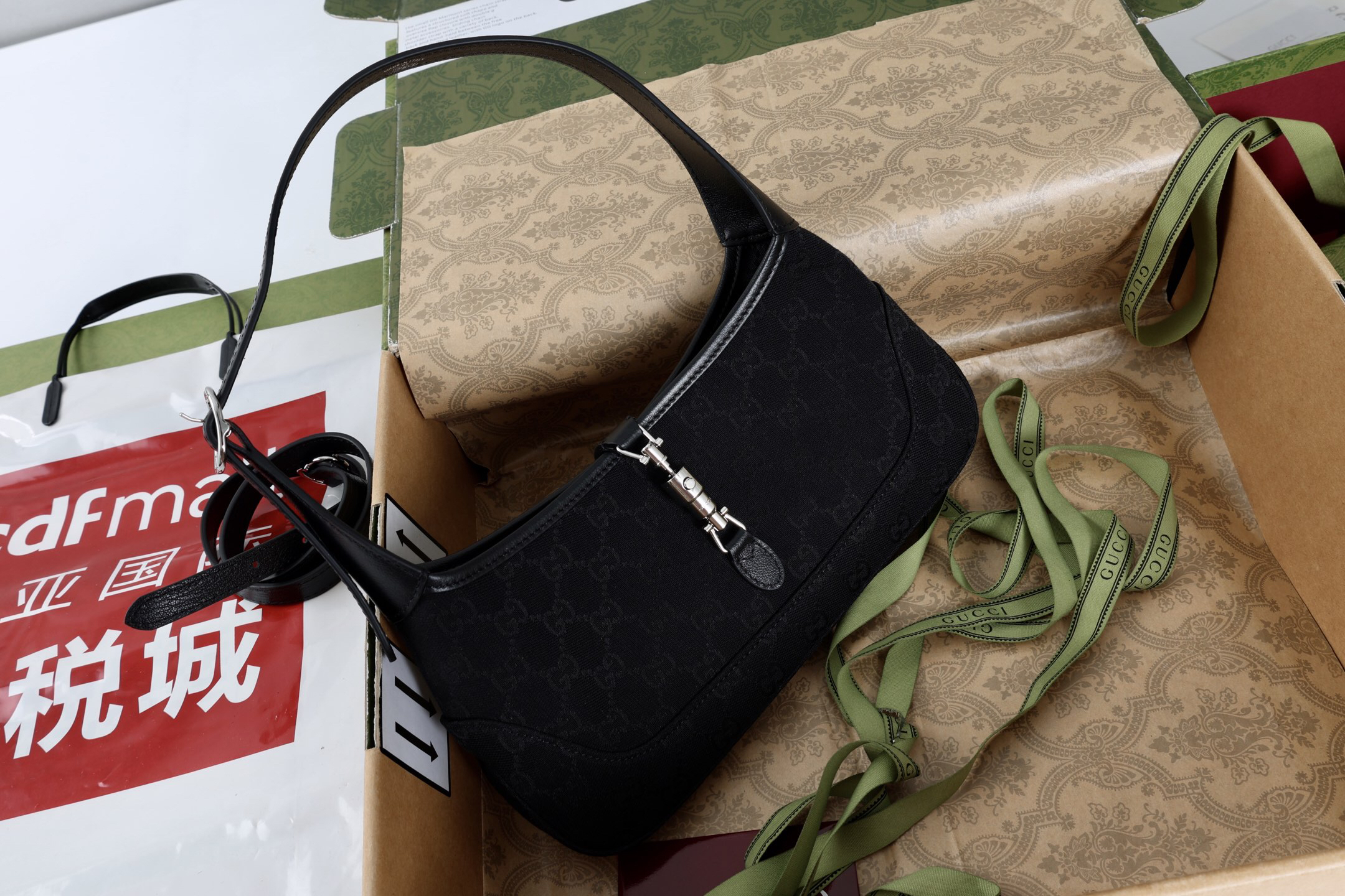Gucci new bag-29