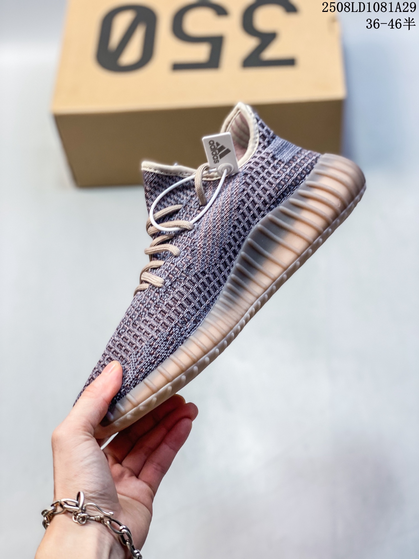 Adidas Sneakers-344