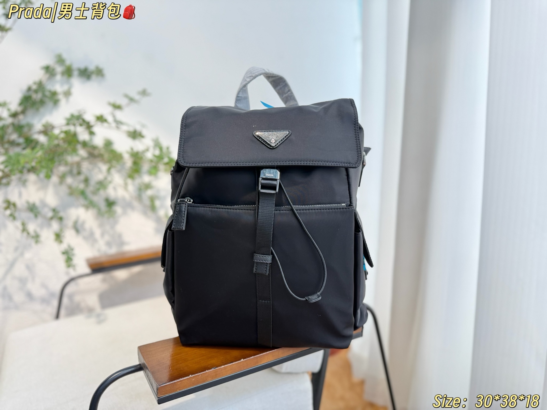 Prada bag-54