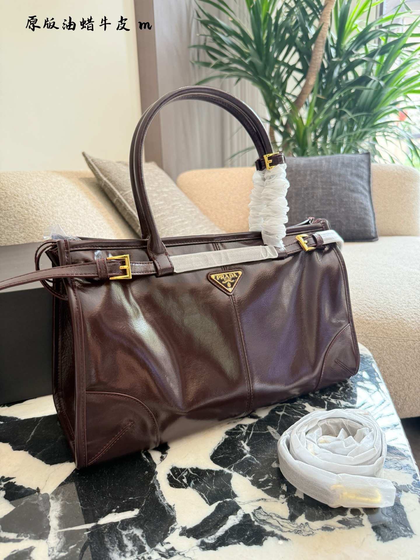Prada bag-124