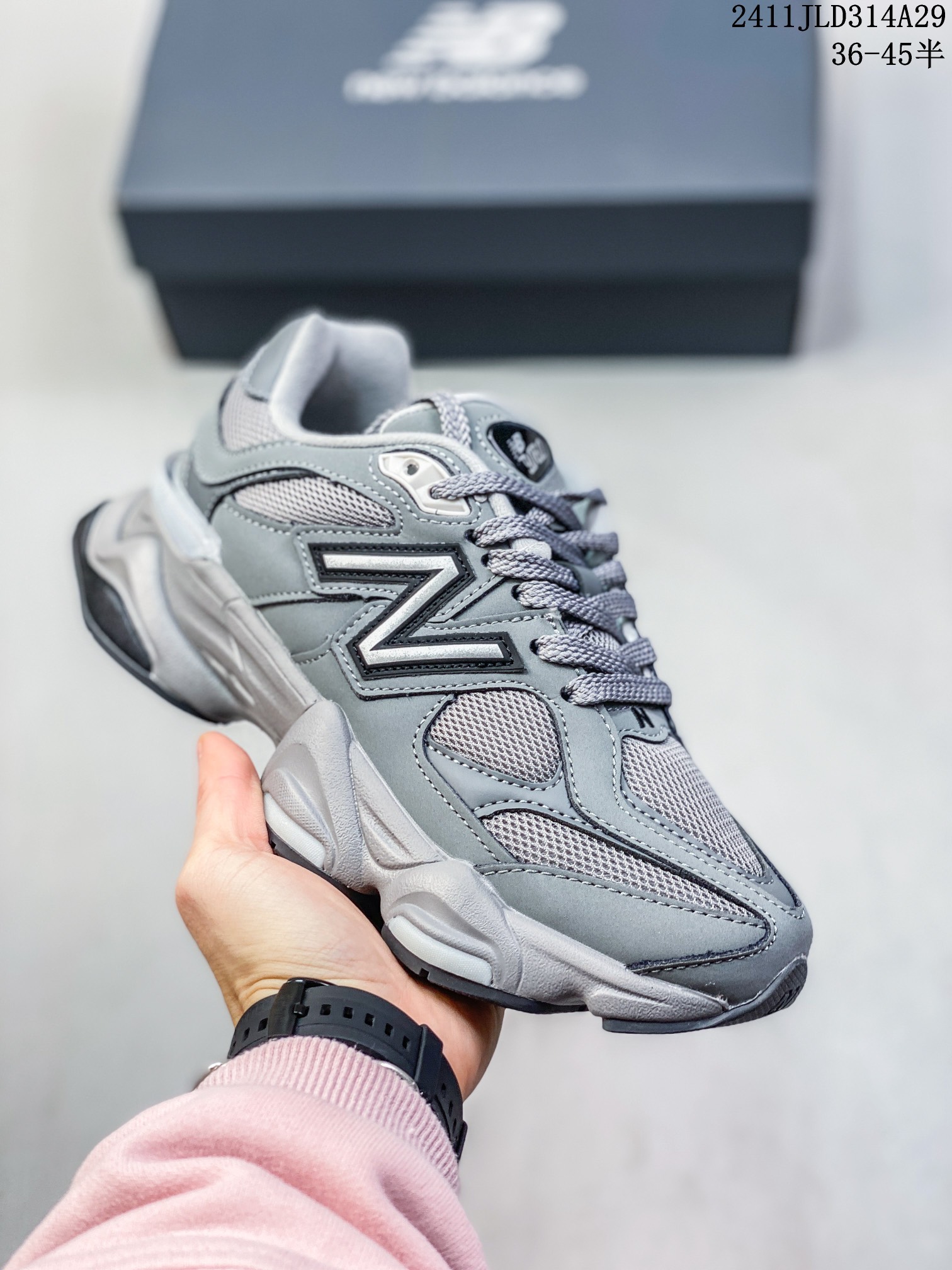 New Balance Sneakers-357