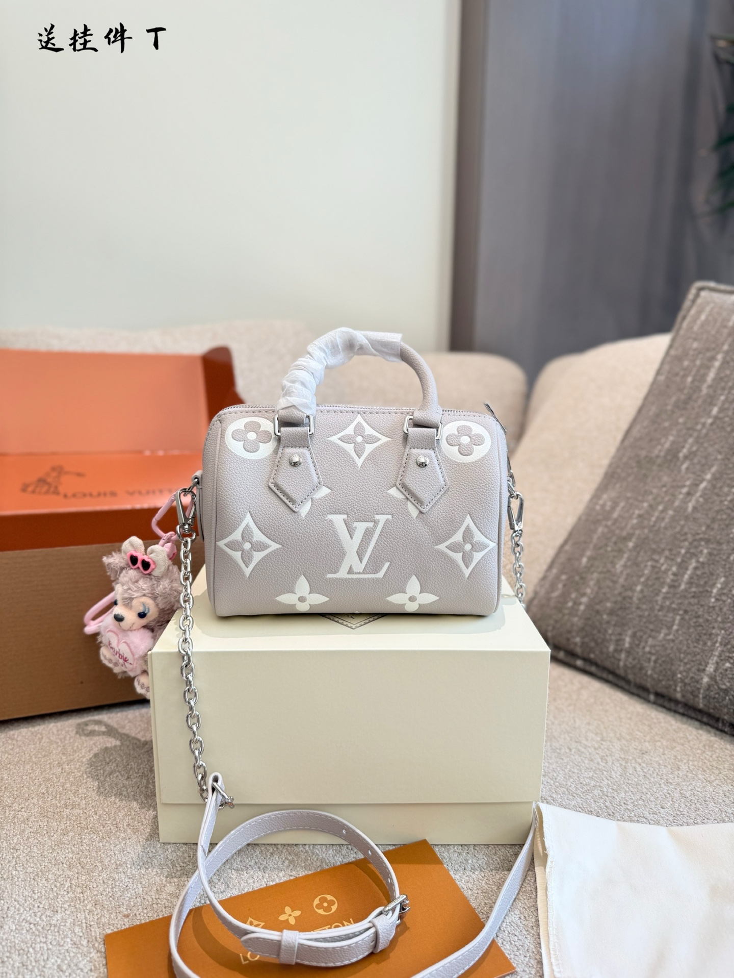 Louis Vuitton bag-113