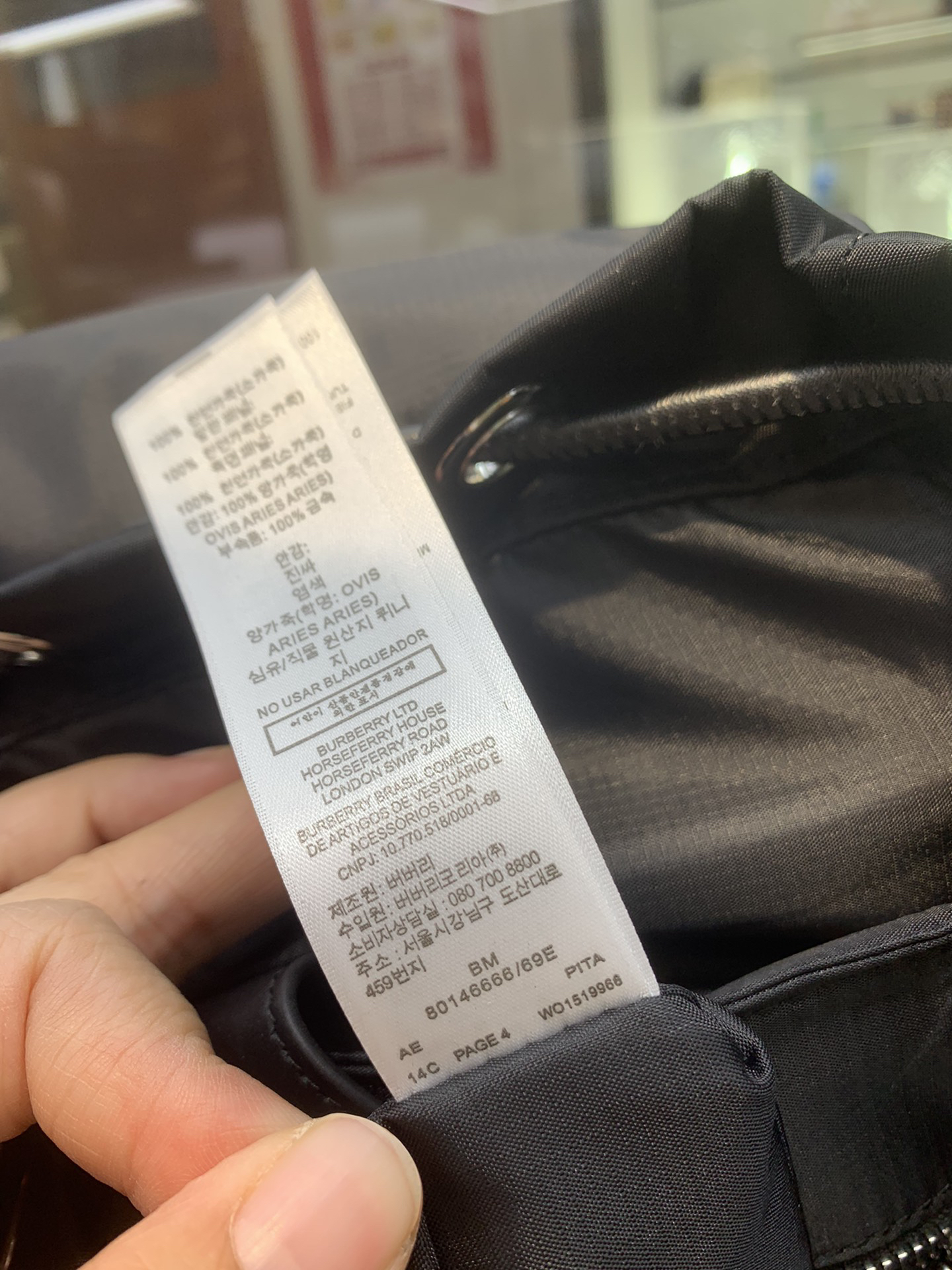 Burberry bag-124