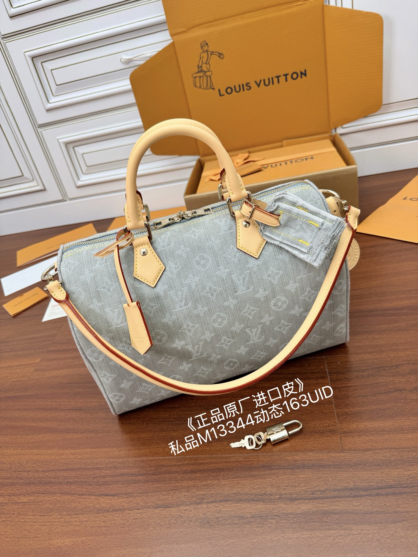 Louis Vuitton bag-168