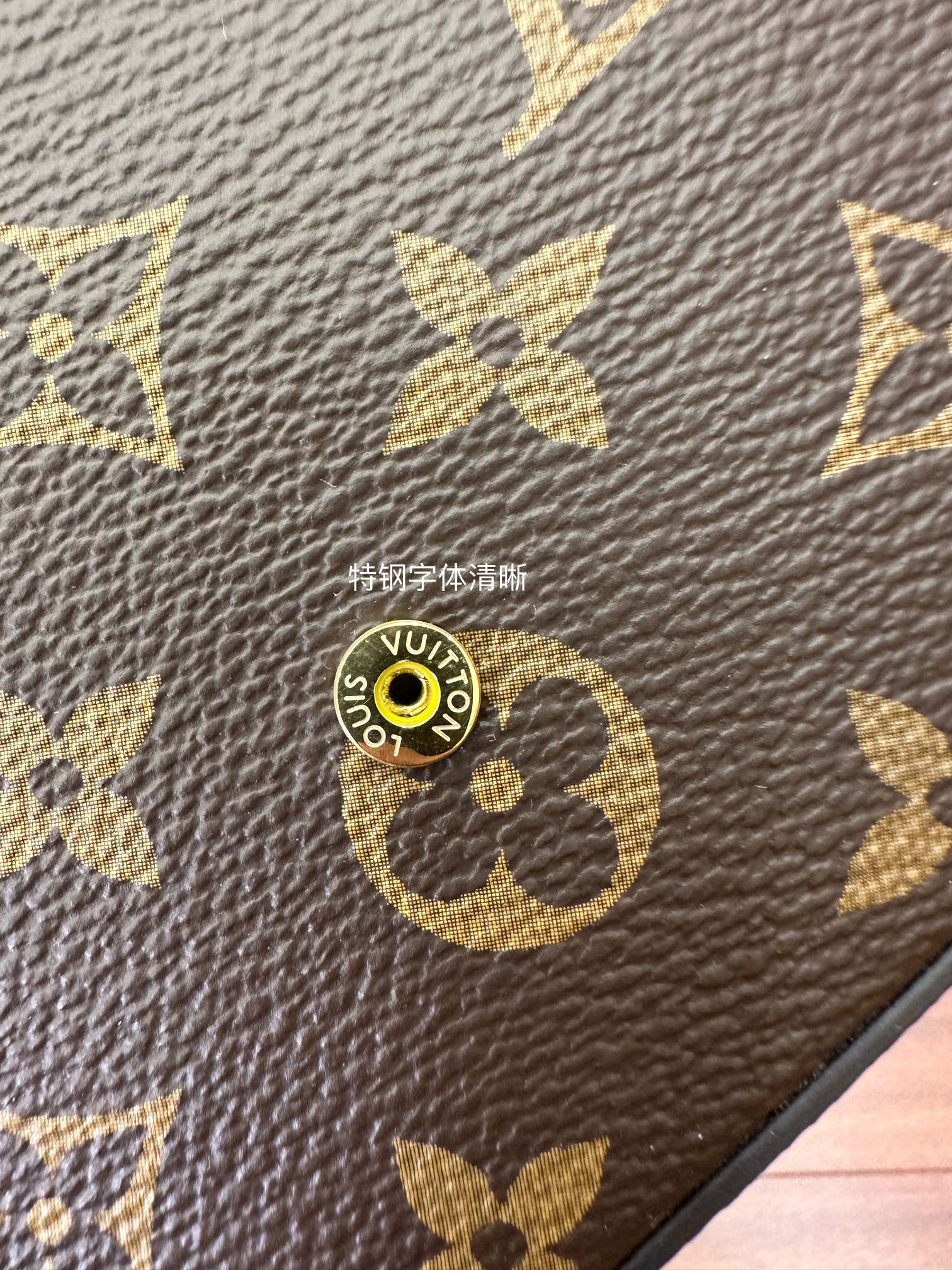 Louis Vuitton bag-77