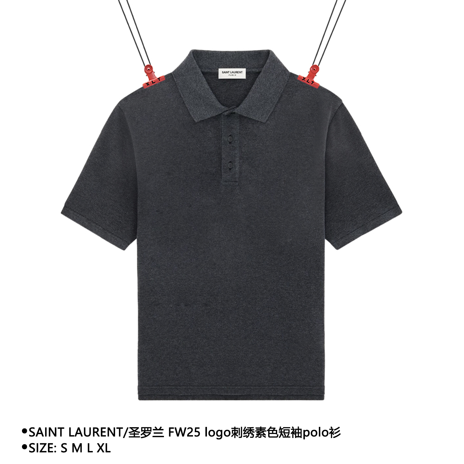YSL clothing-153