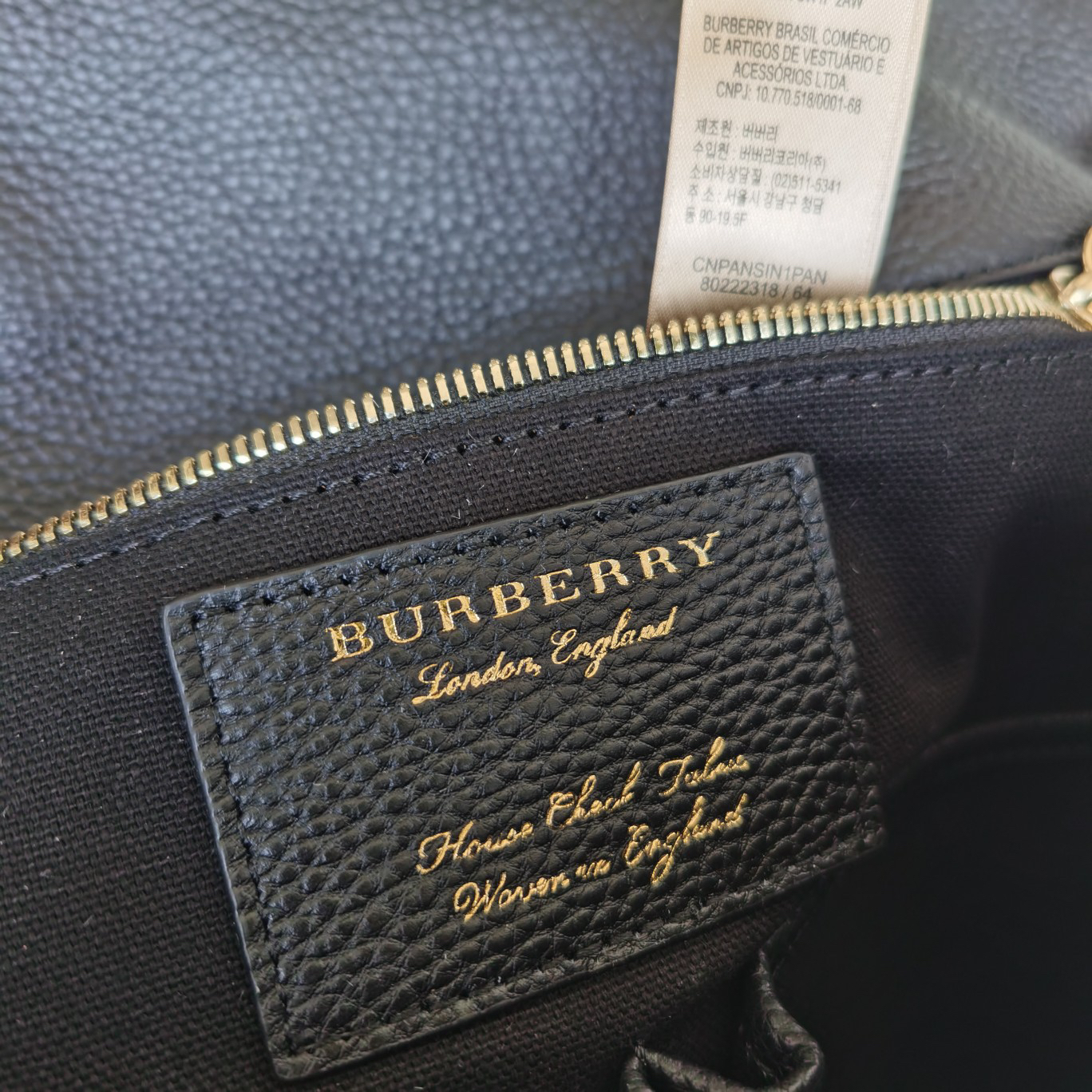 Burberry bag-101