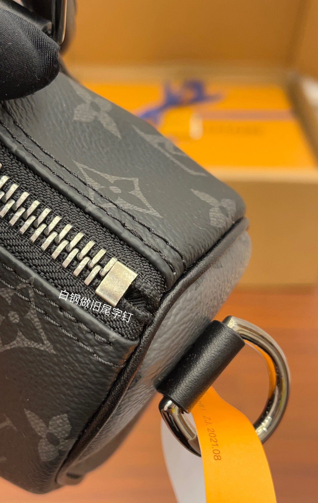 Louis Vuitton bag-78