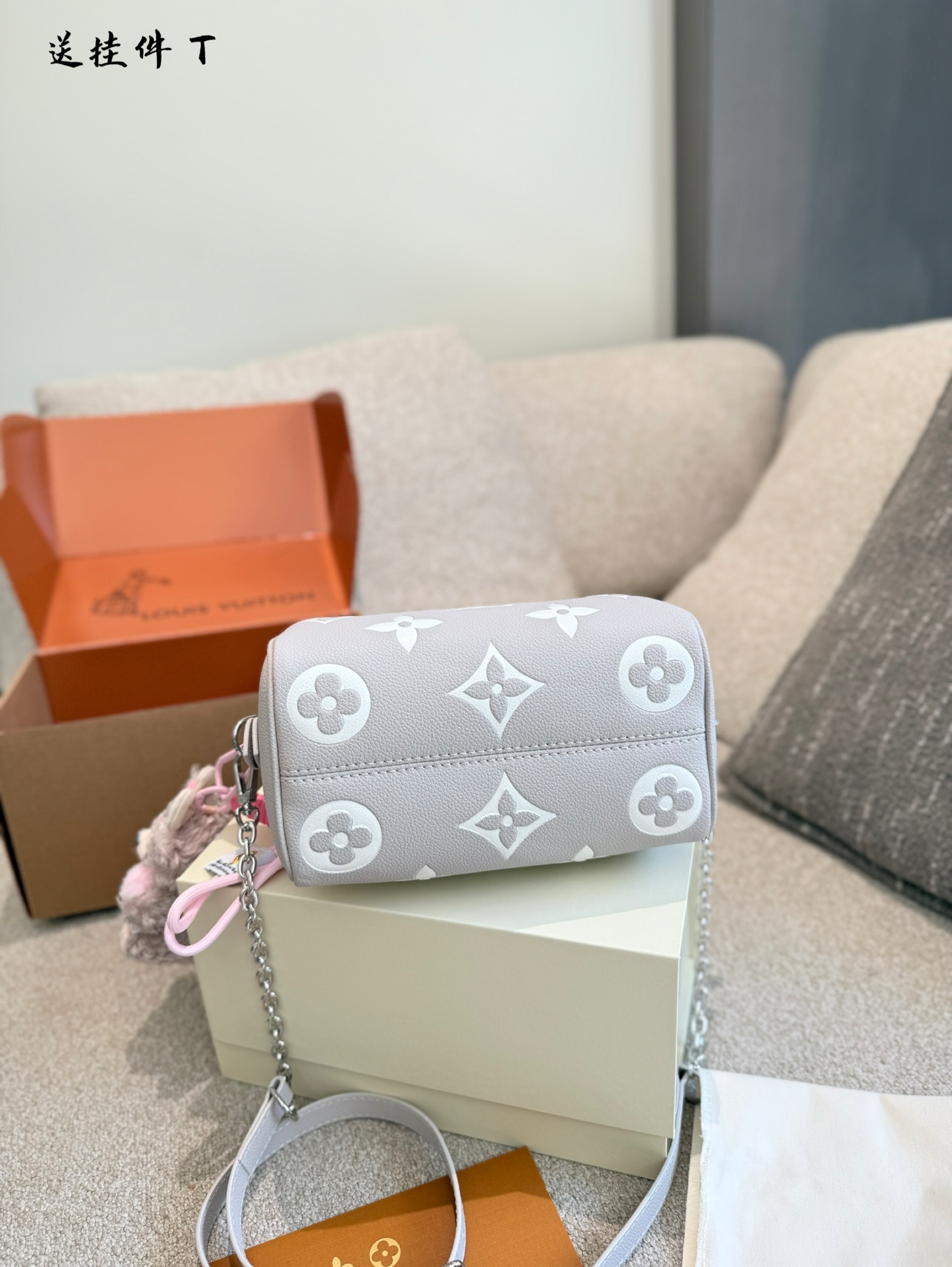 Louis Vuitton bag-113