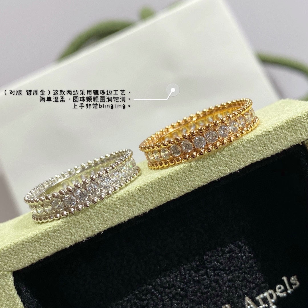 Van Cleef & Arpels ring-30