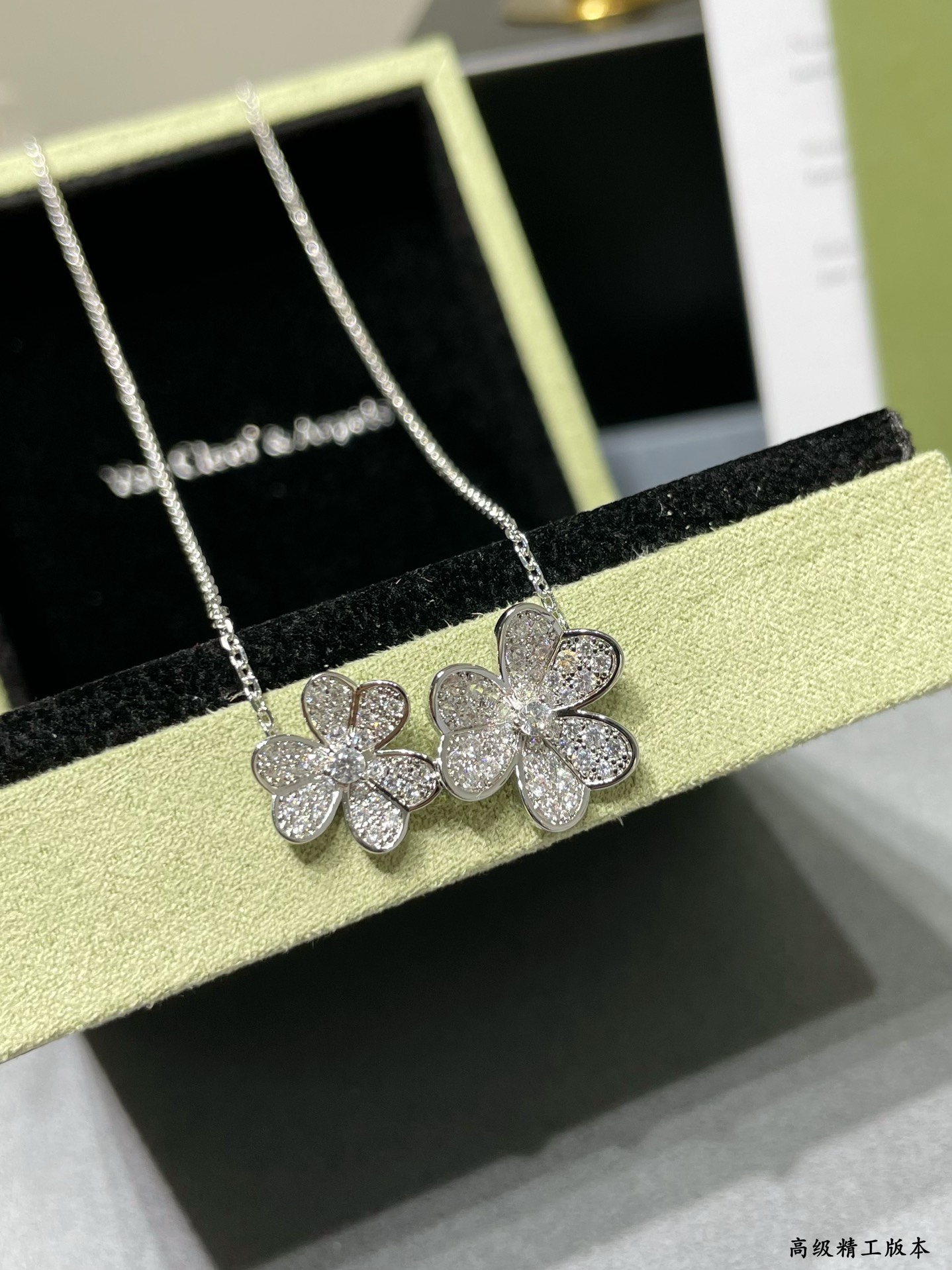 Van Cleef & Arpels necklace-62