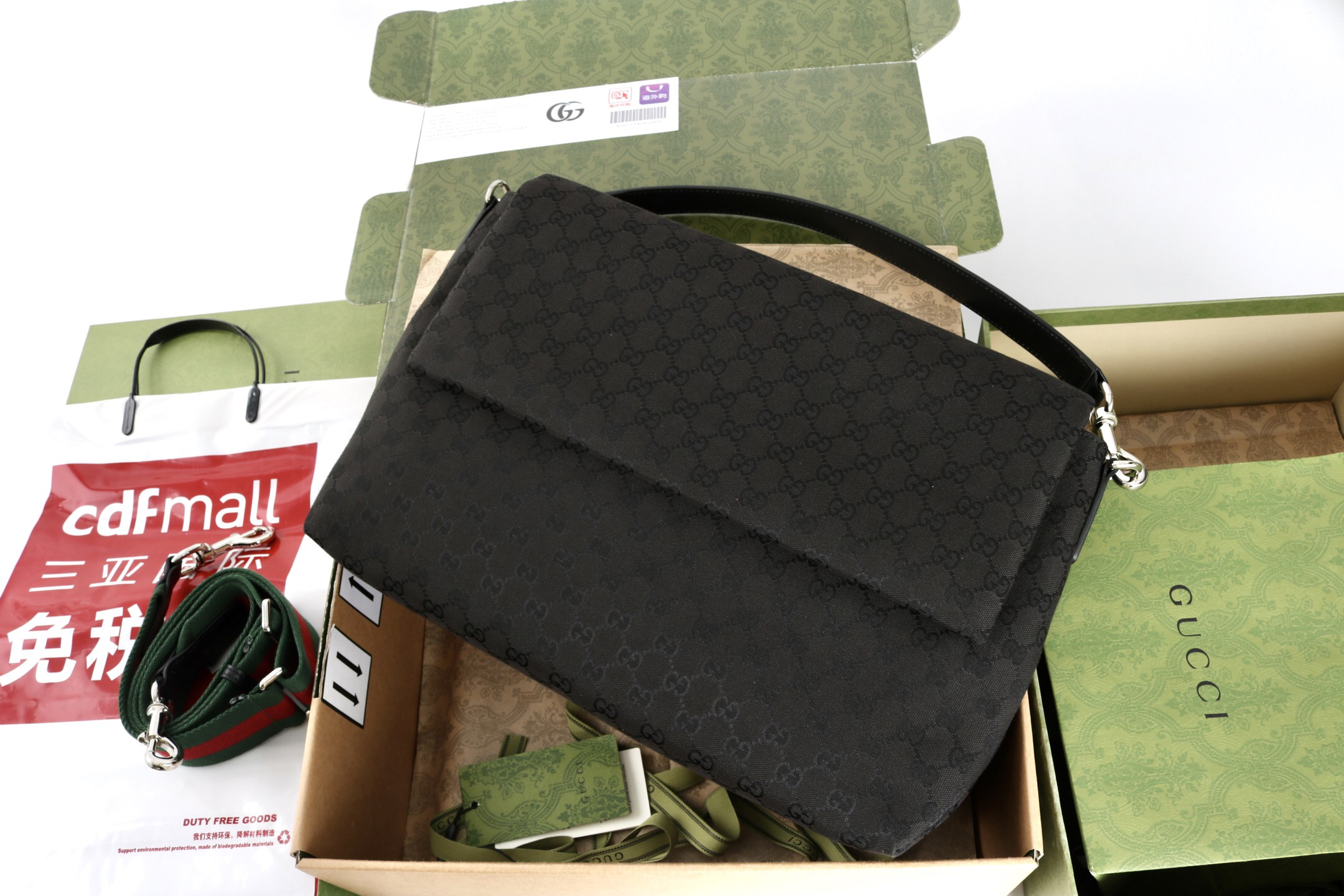Gucci new bag-160