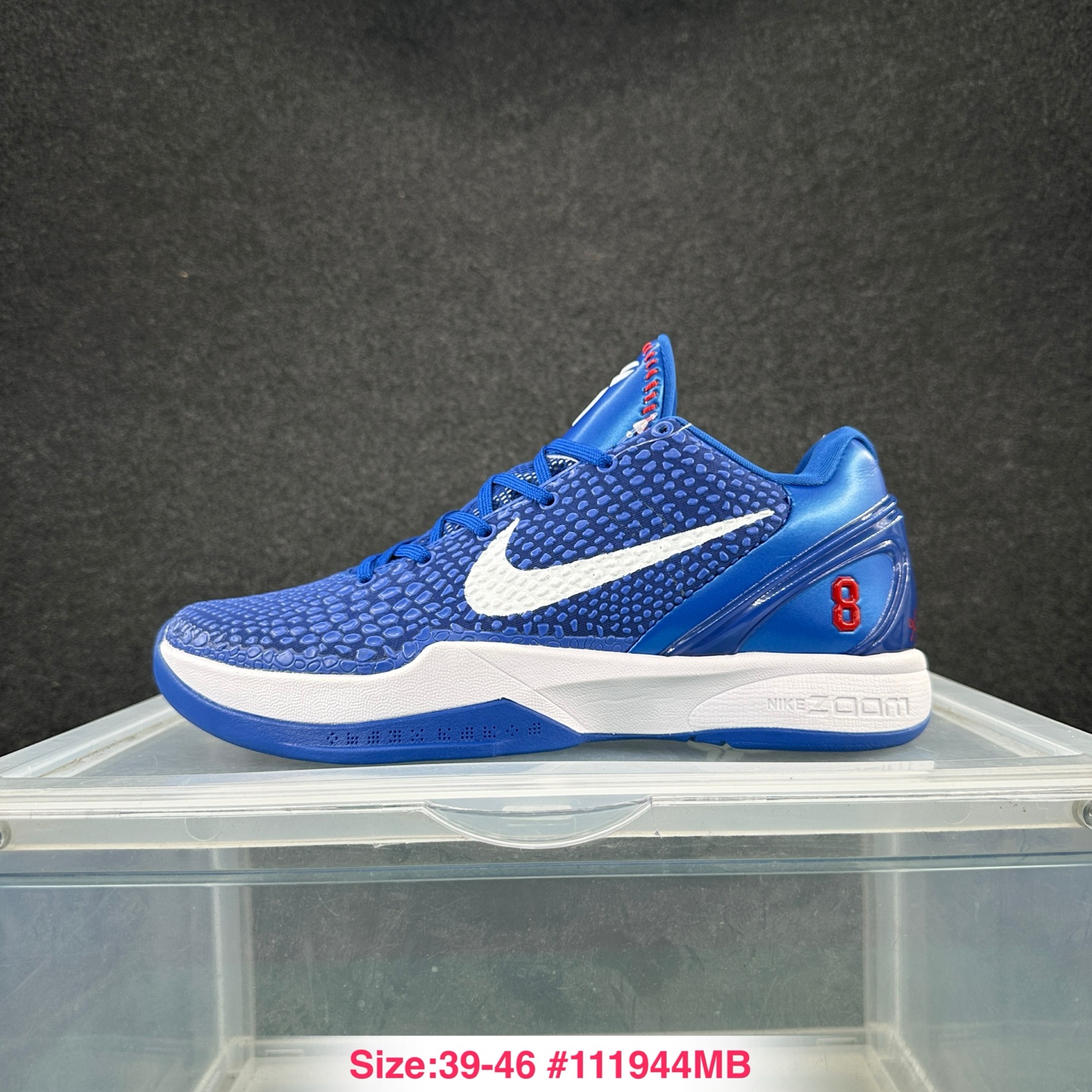 Nike Sneakers-169