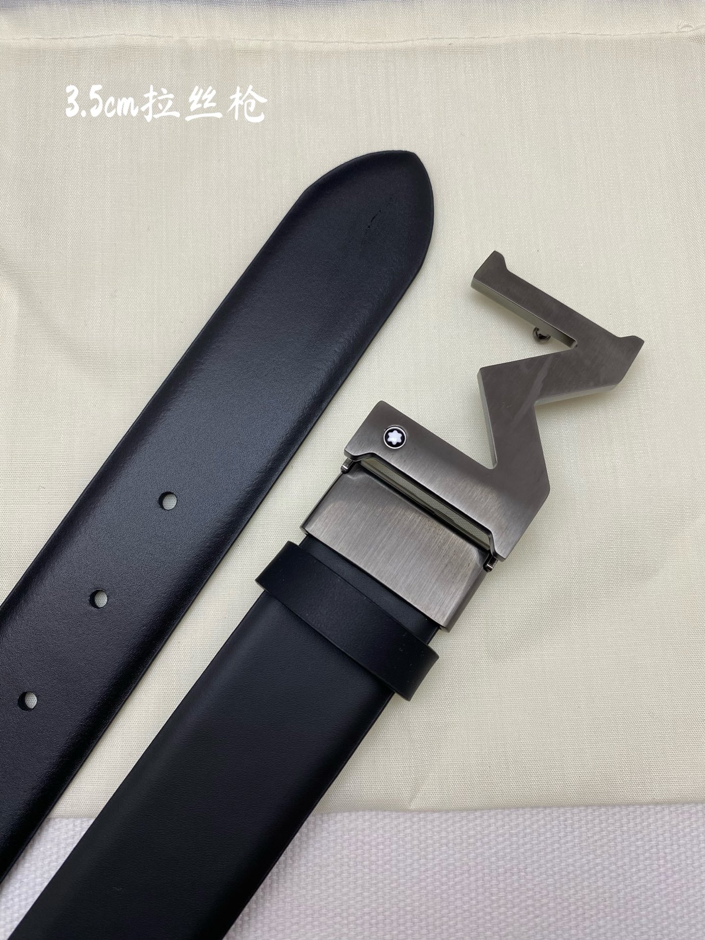 Montblanc belt-45
