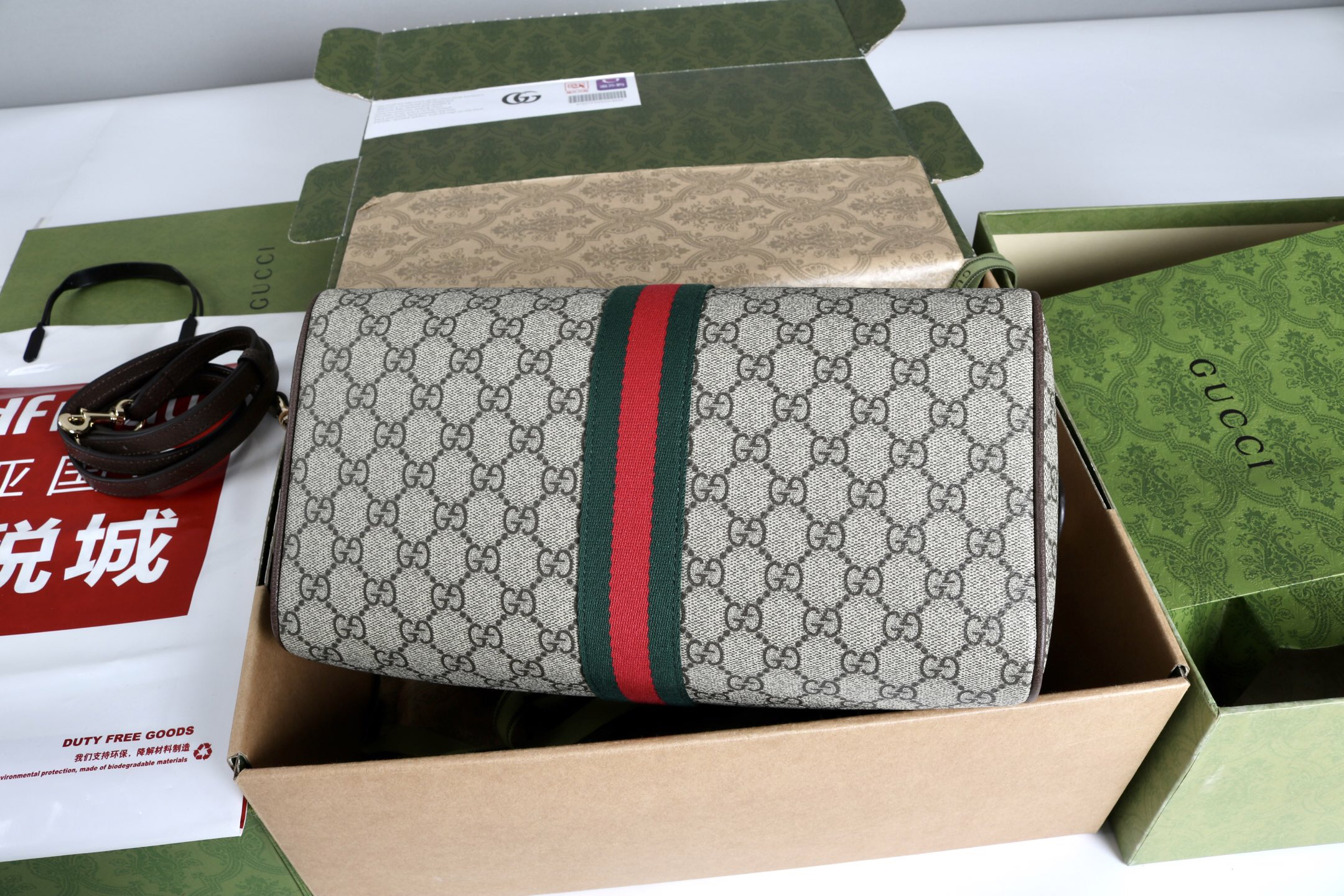 Gucci new bag-23