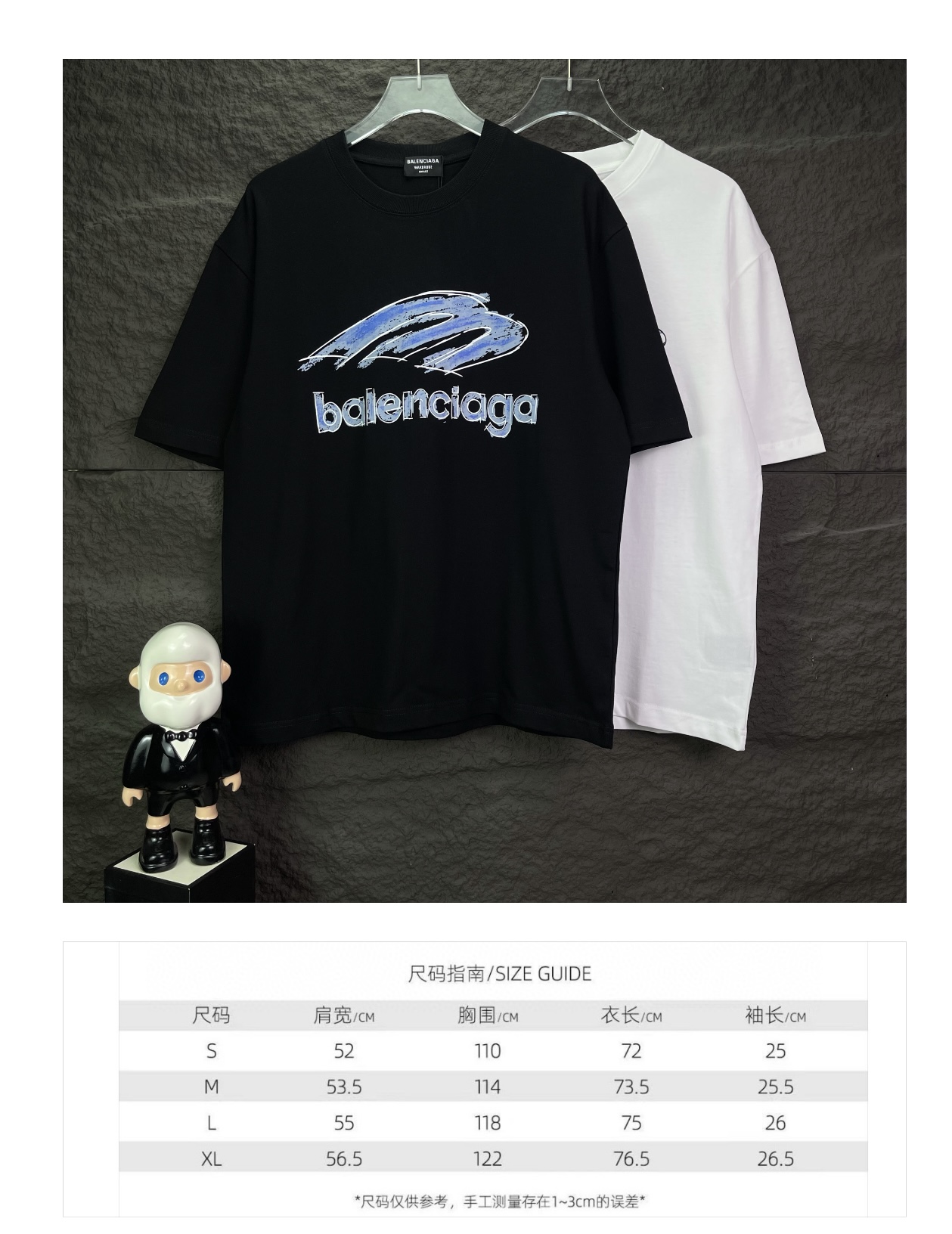 Balenciaga clothing-37
