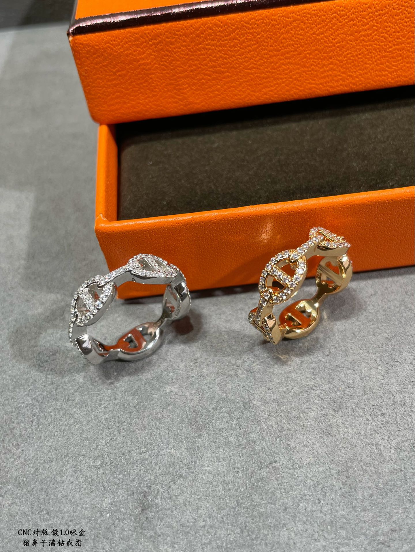 Hermes ring-54