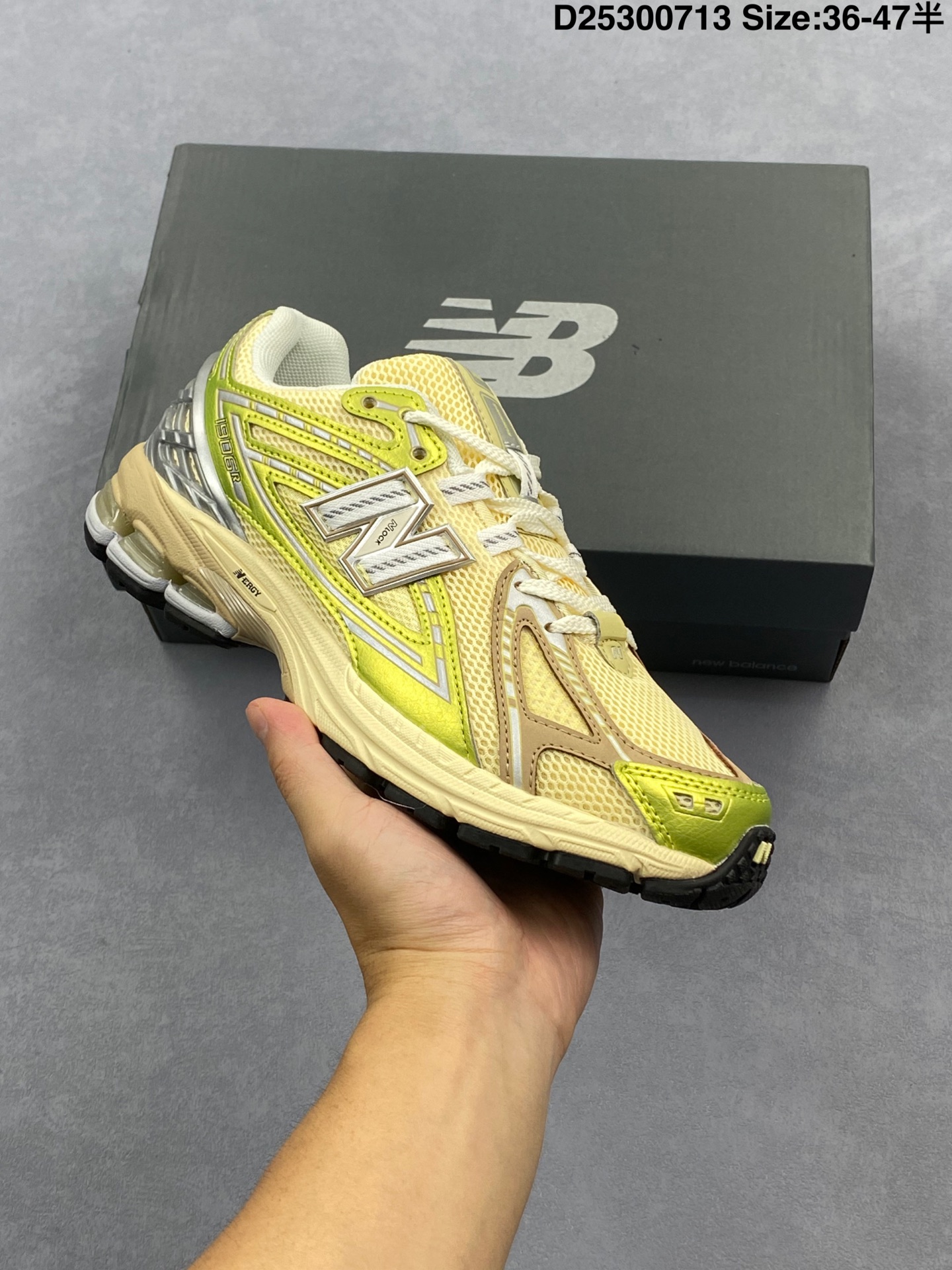 New Balance Sneakers-308