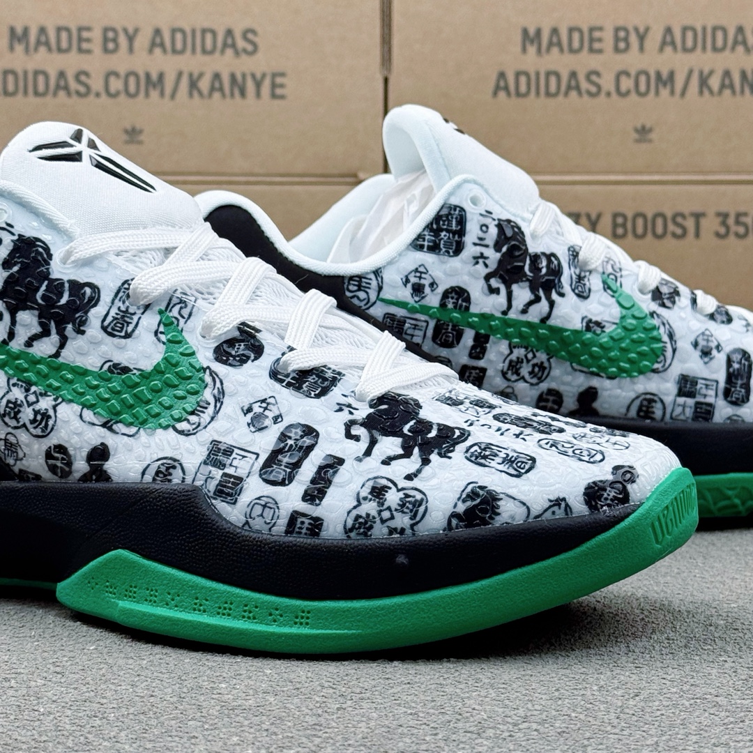 Nike Sneakers-6
