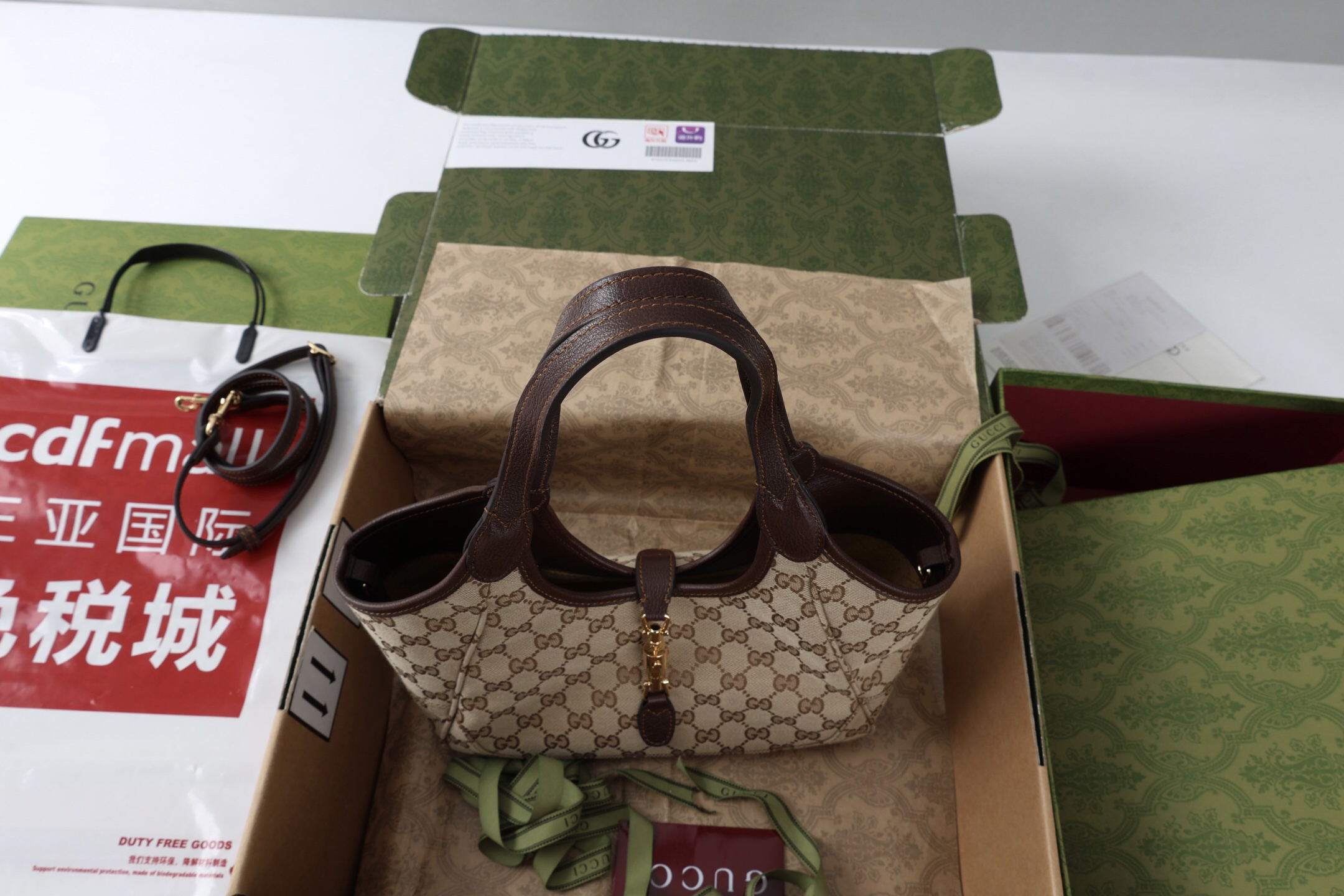 Gucci new bag-142