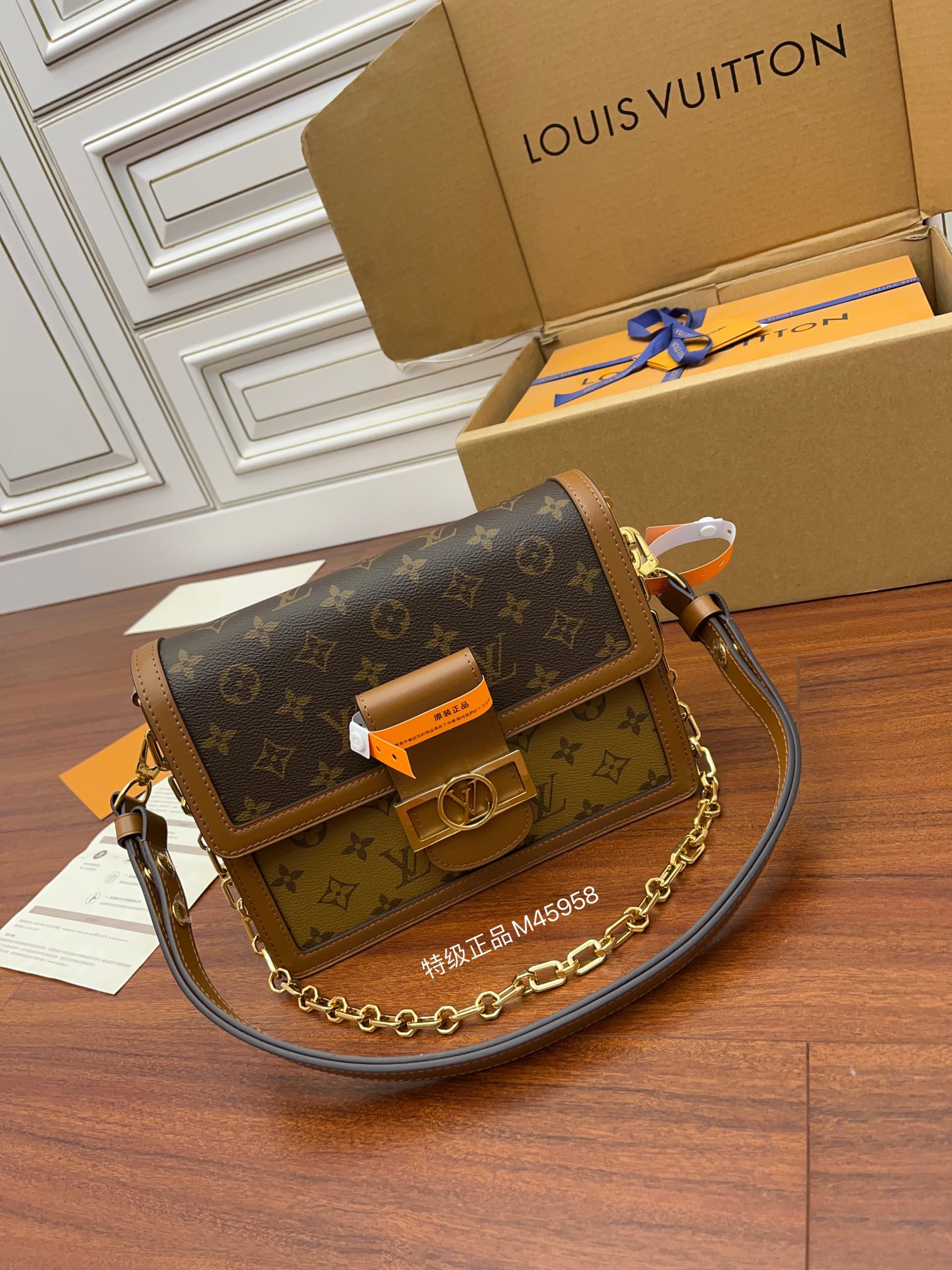 Louis Vuitton bag-74