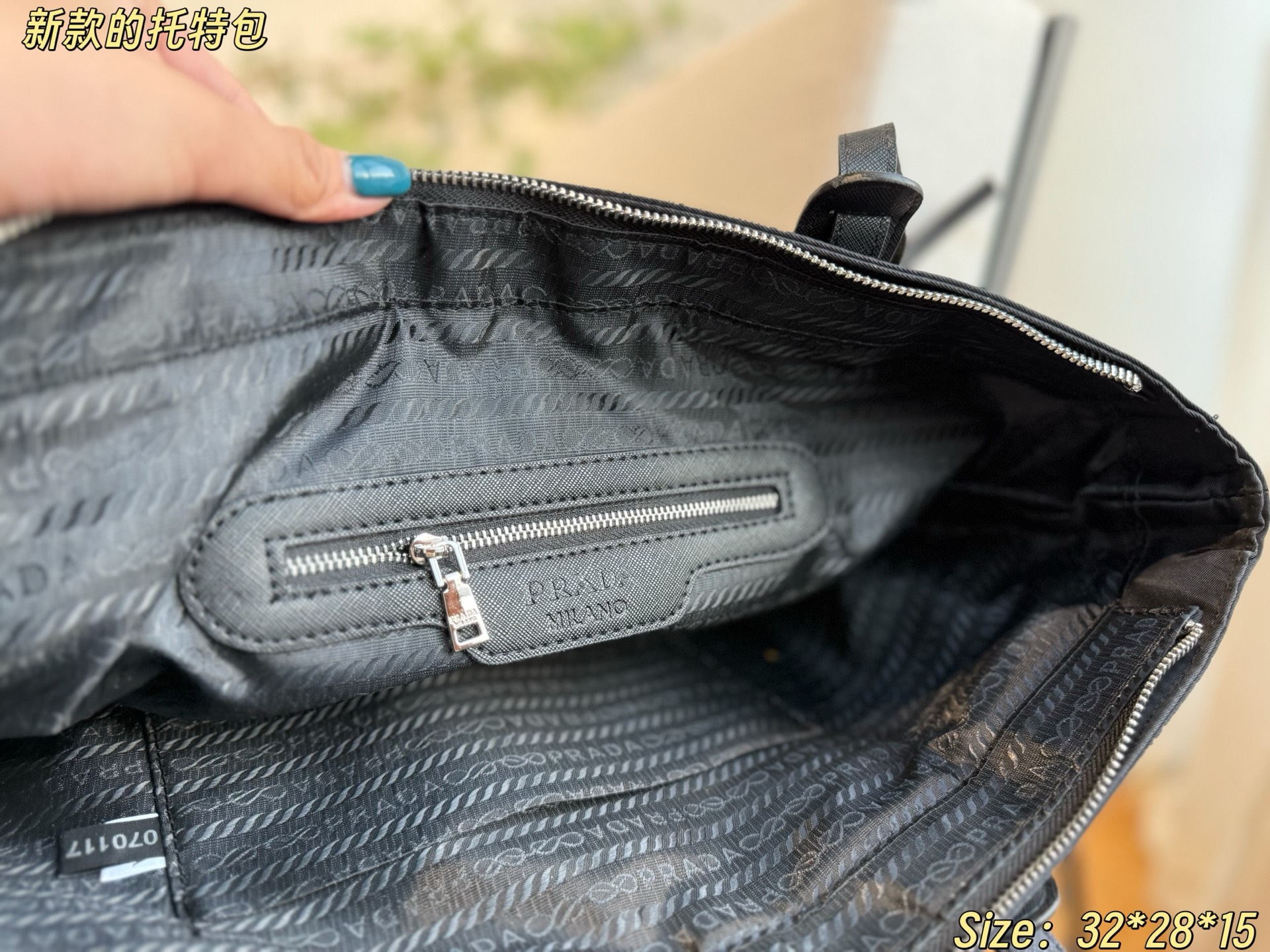Prada bag-69