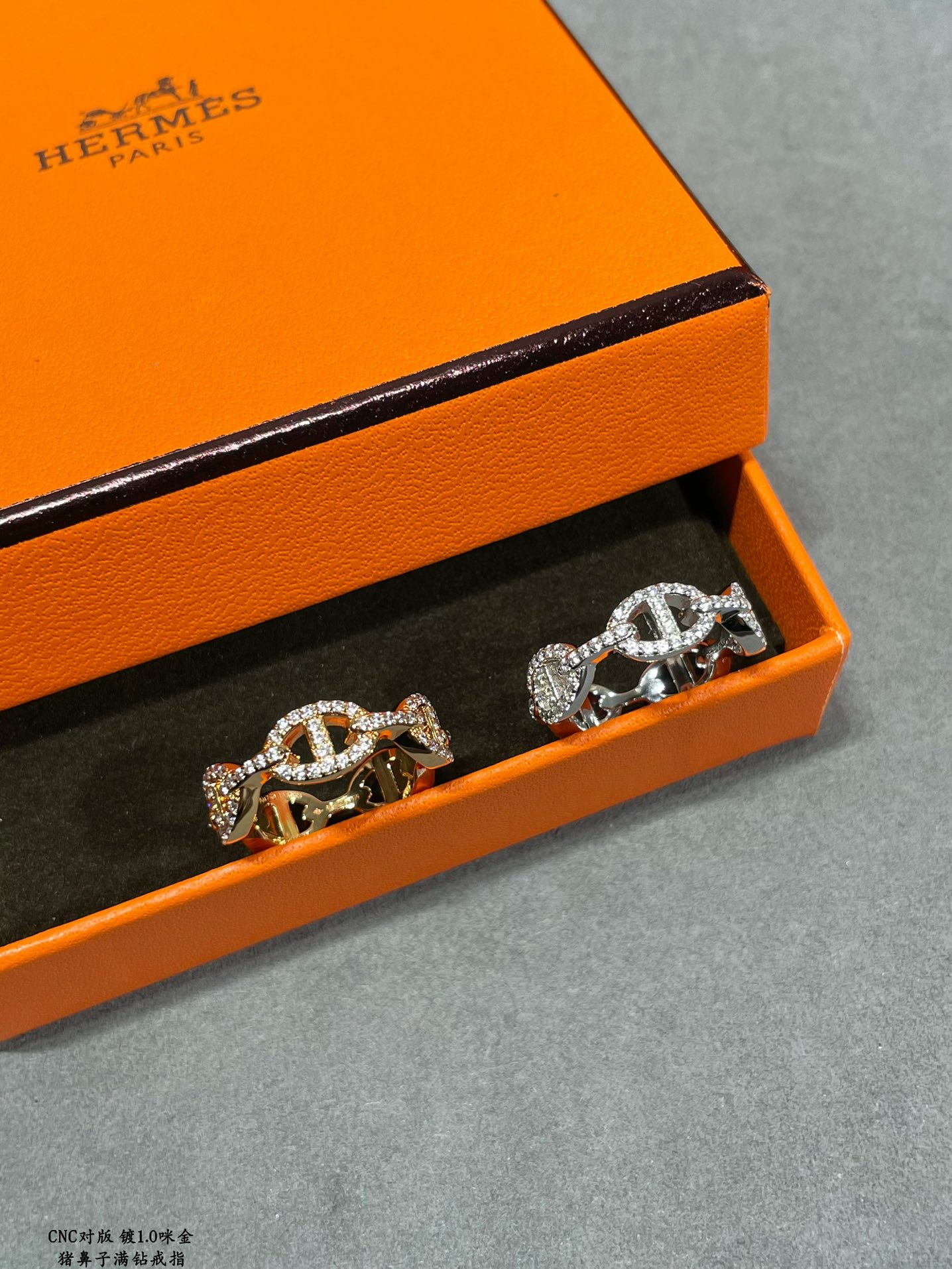 Hermes ring-26
