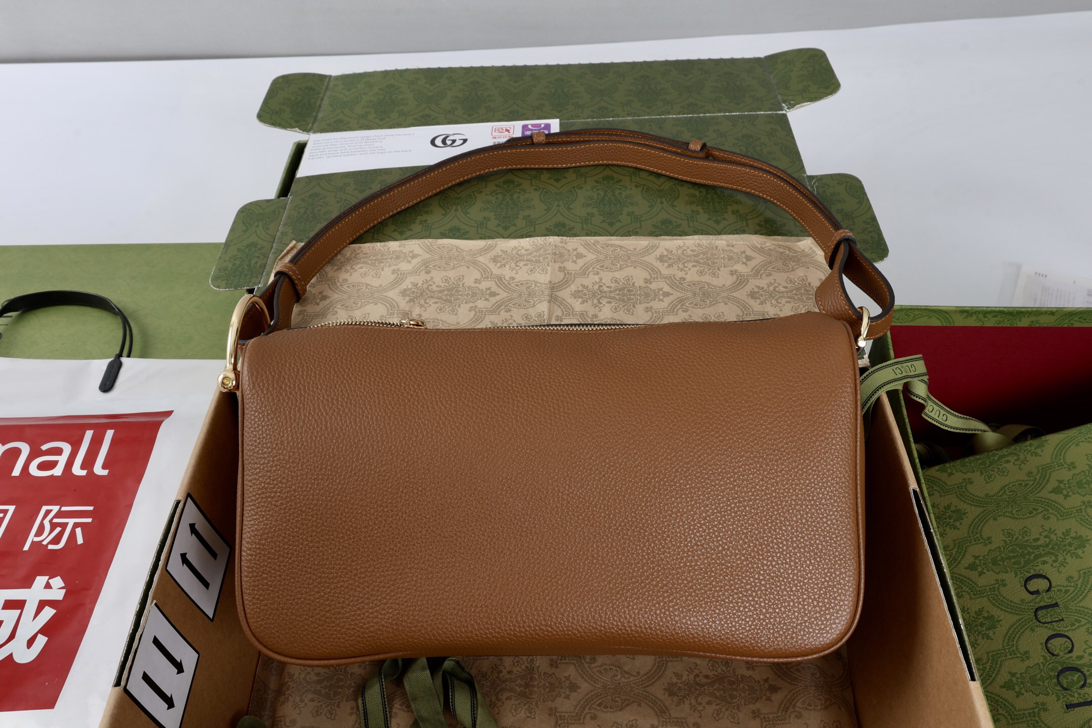 Gucci new bag-181