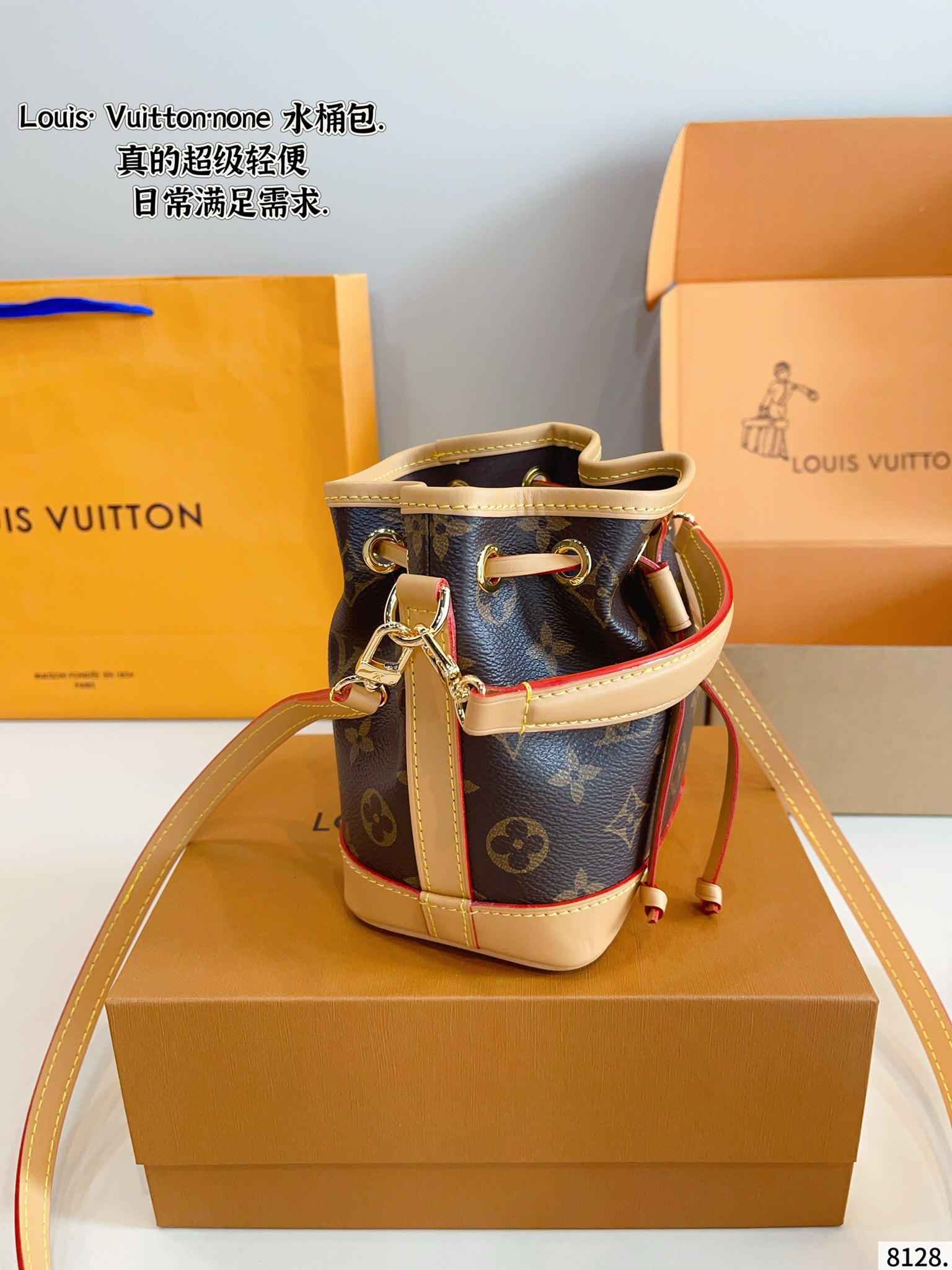 Louis Vuitton bag-16