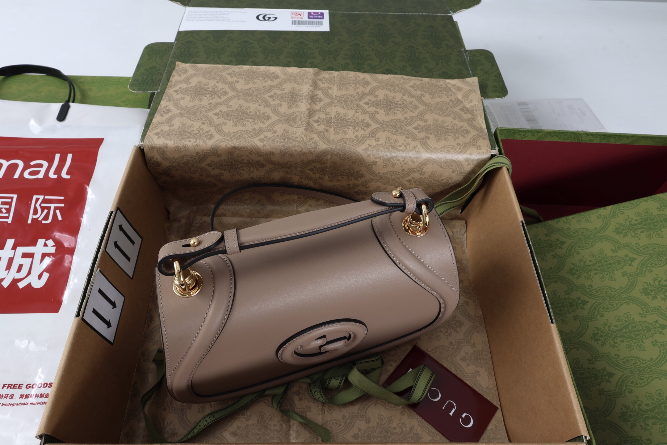 Gucci new bag-184
