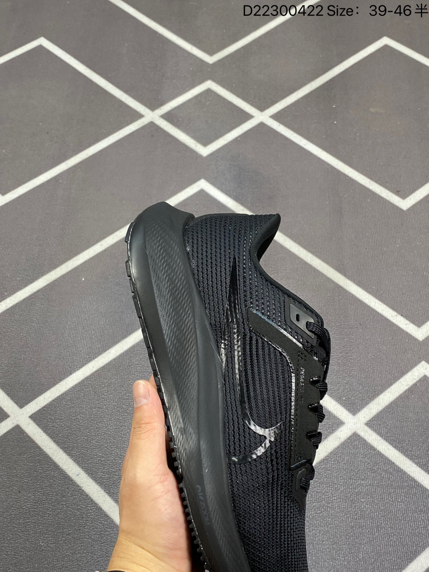 Nike Sneakers-62