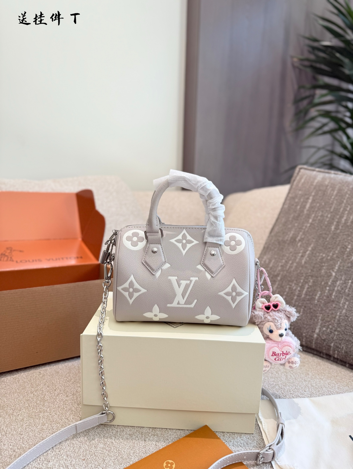 Louis Vuitton bag-113