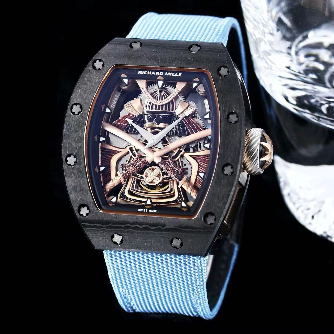 Watch 23