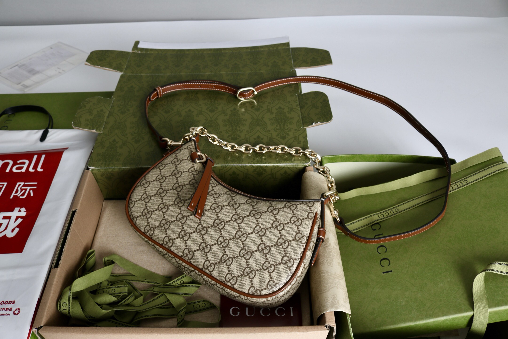 Gucci new bag-25