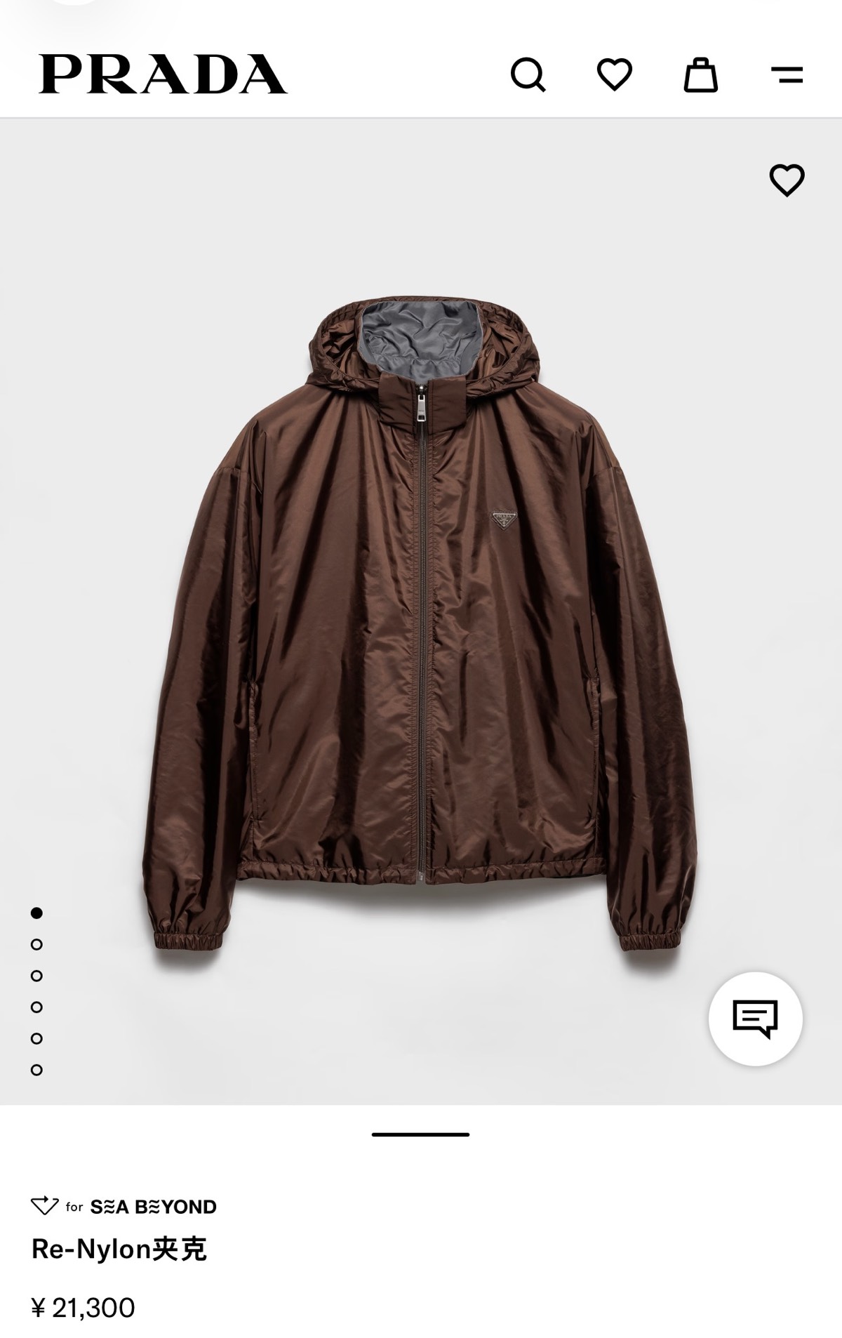 Prada Clothing-9