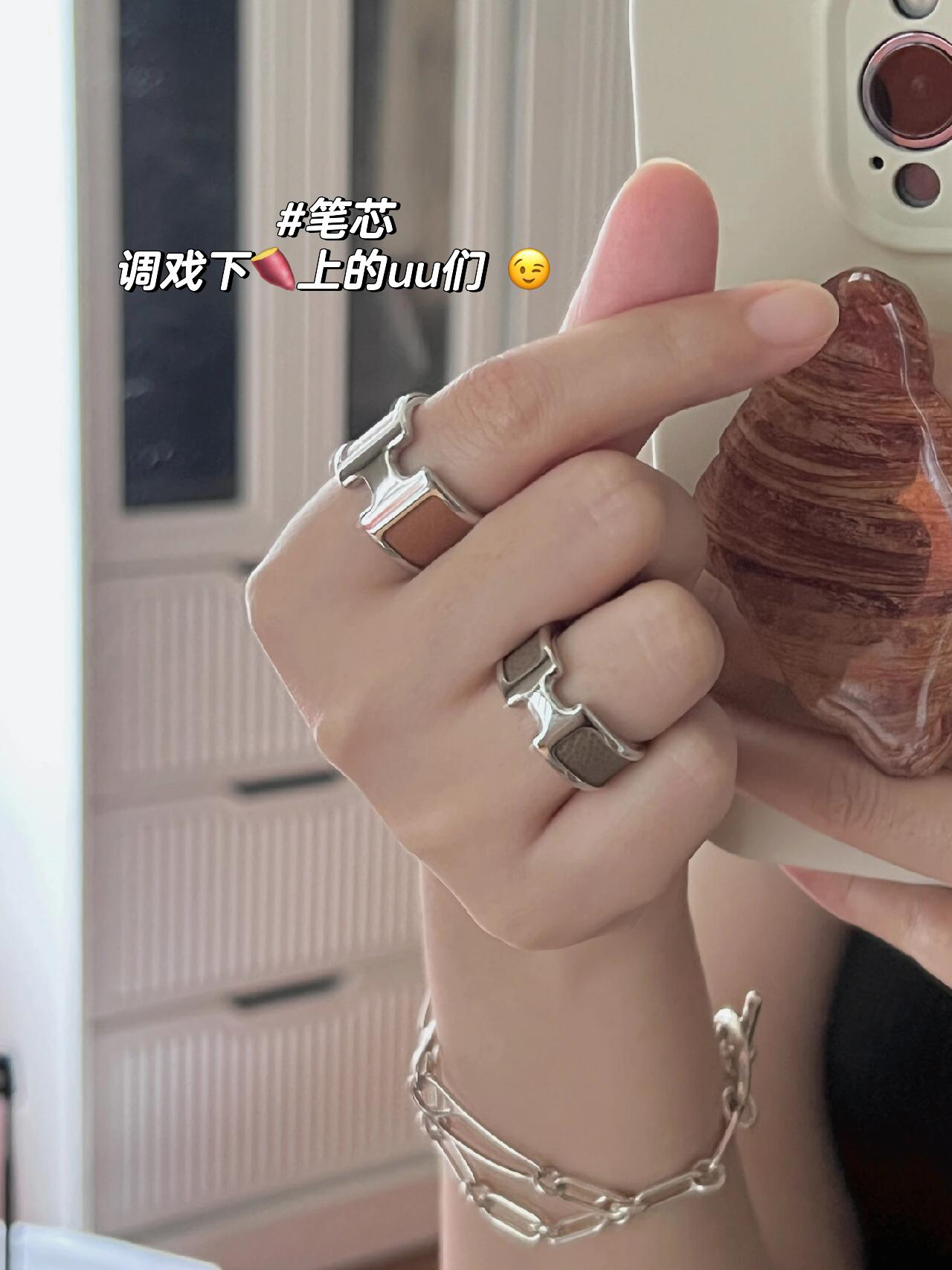 Hermes ring-68