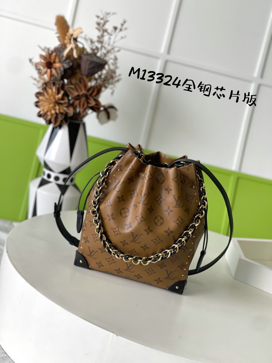 Louis Vuitton bag-2