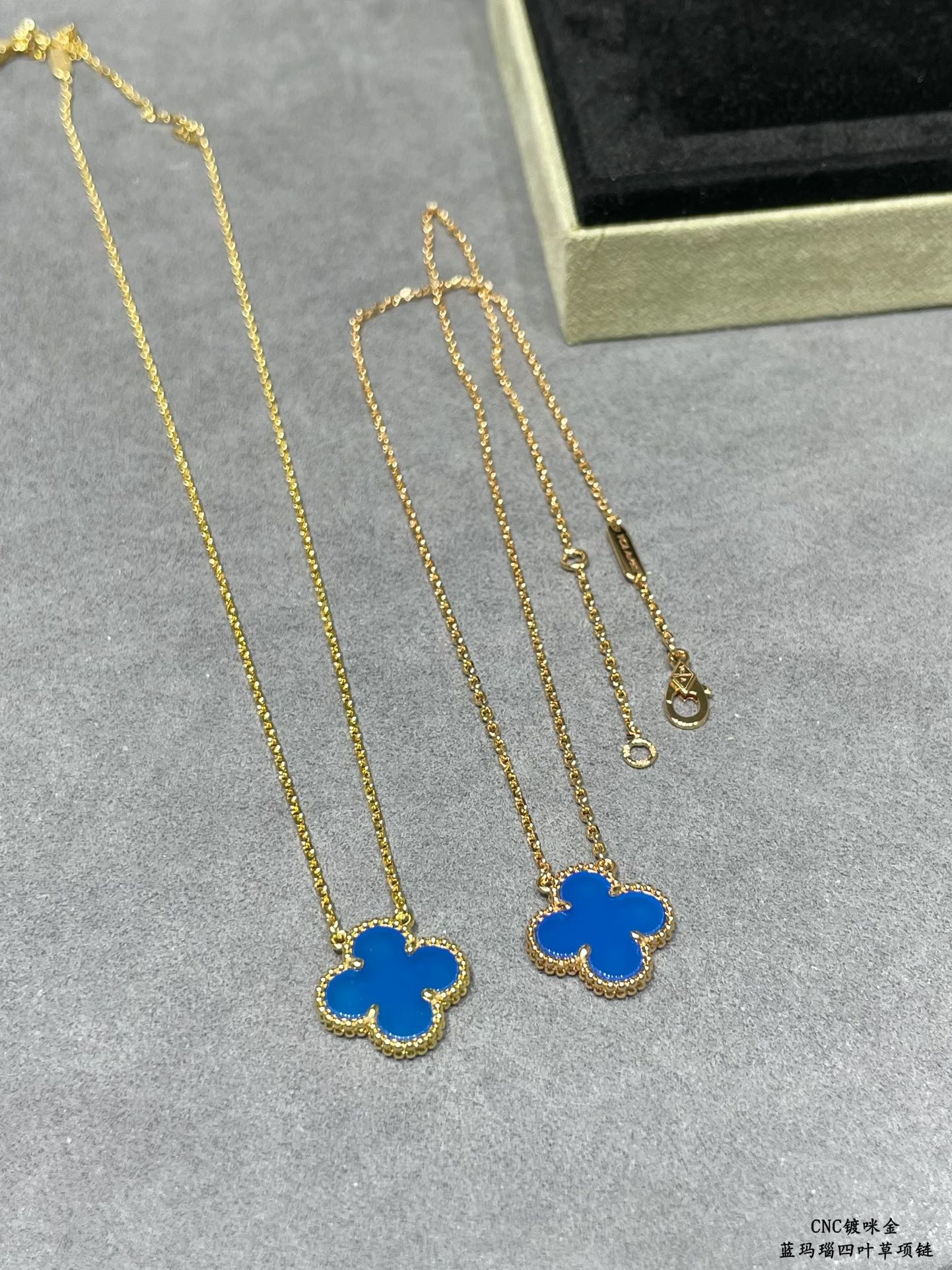 Van Cleef & Arpels necklace-107