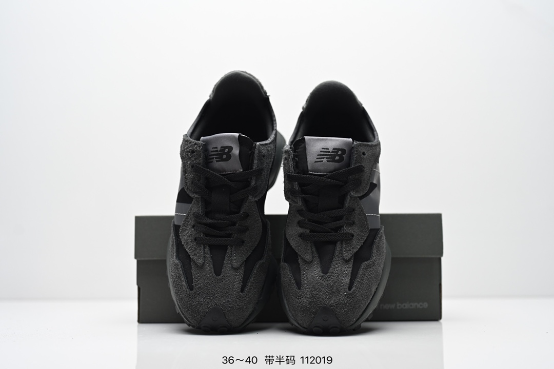 New Balance Sneakers-112