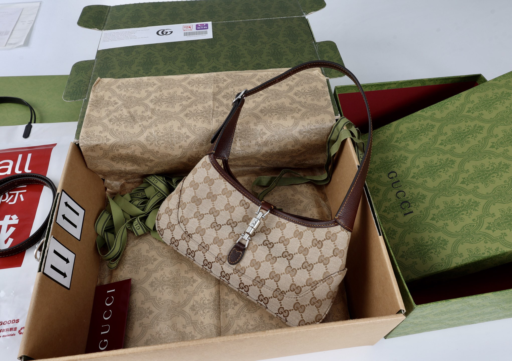 Gucci new bag-30