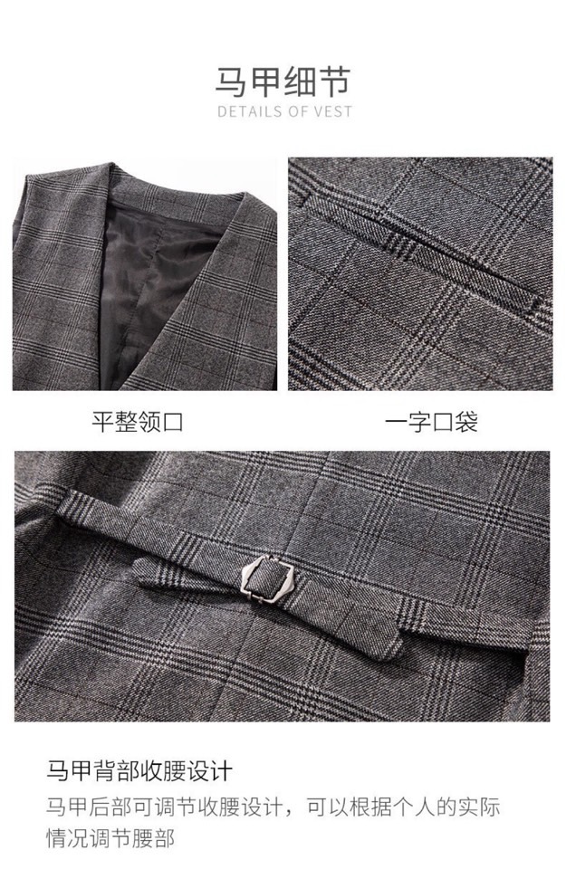 Hermes Clothing-146