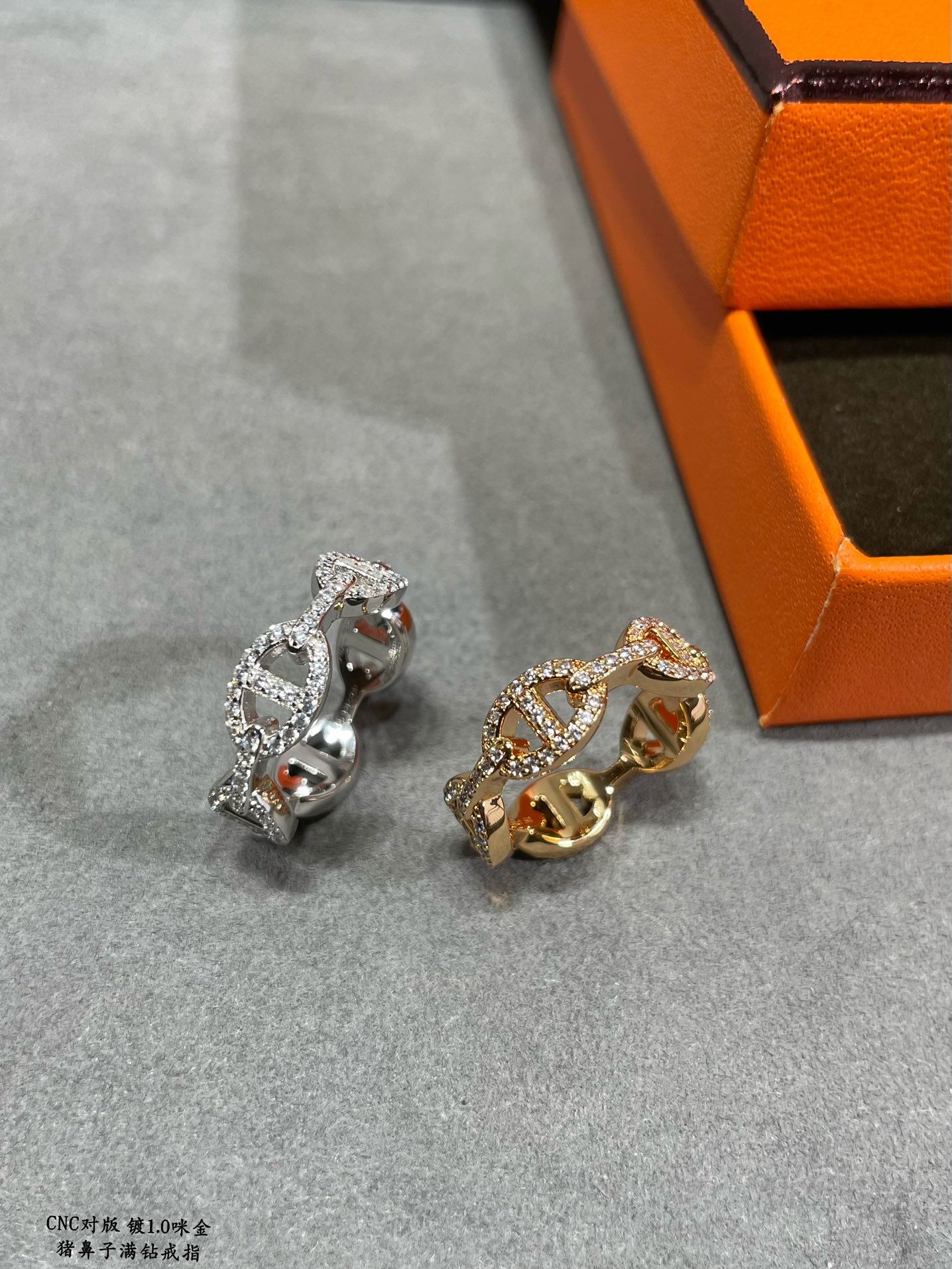 Hermes ring-54
