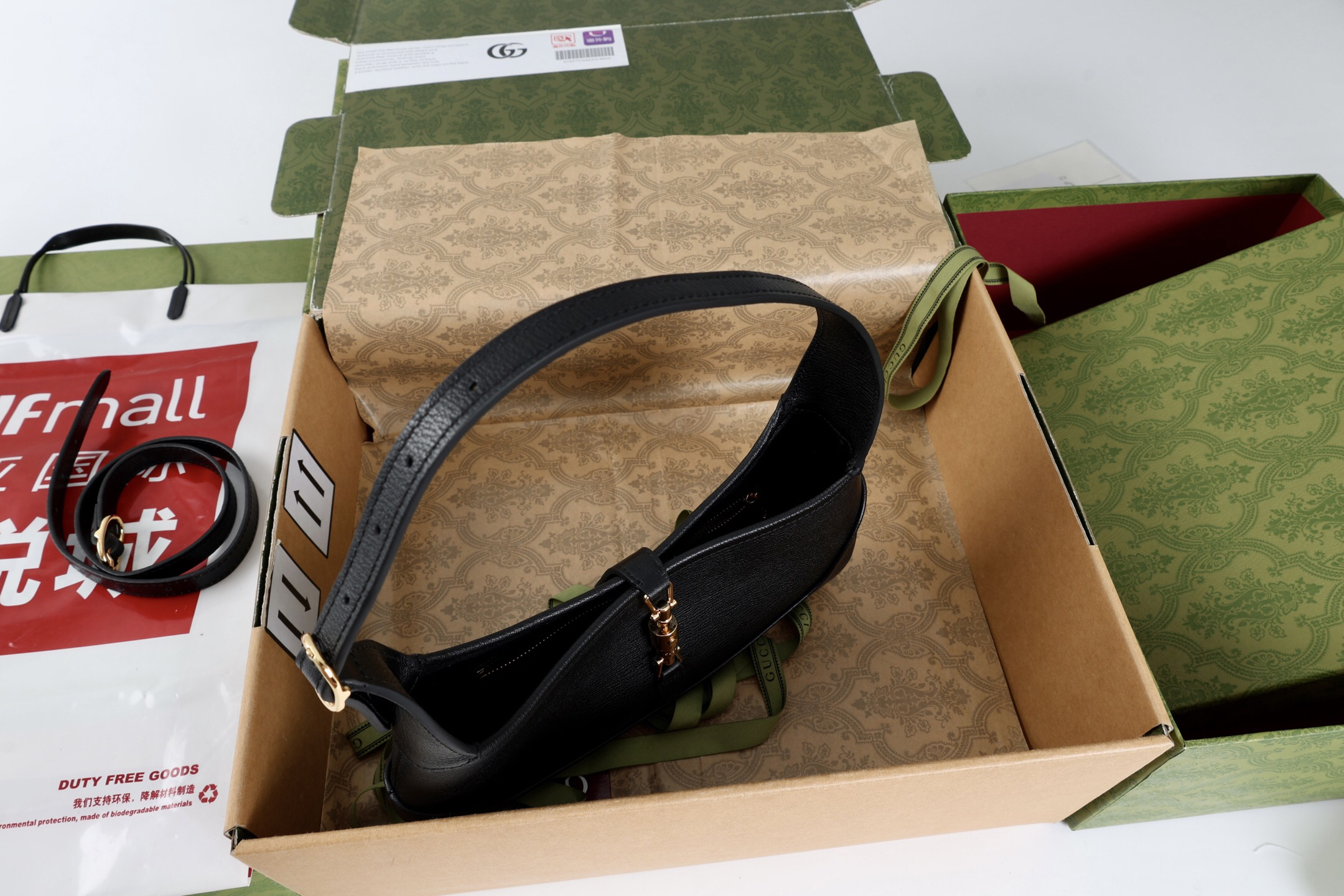 Gucci new bag-28