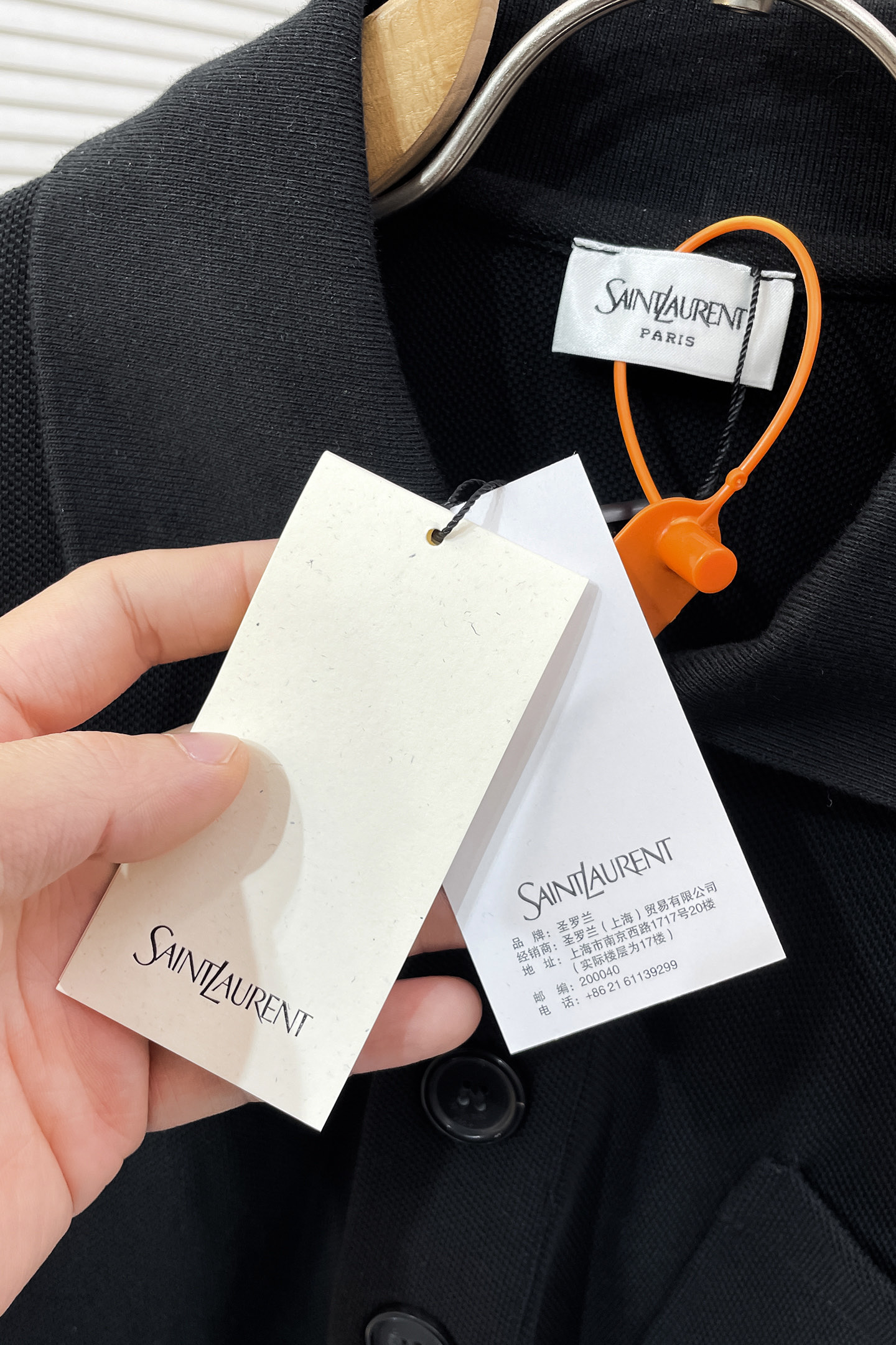 YSL clothing-13