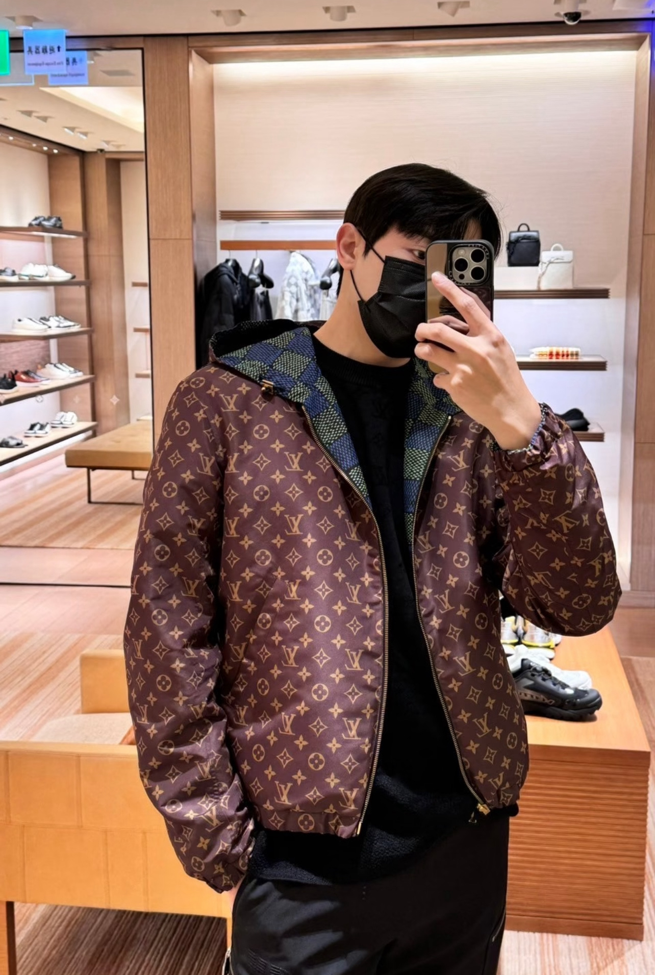 LV Clothing-325