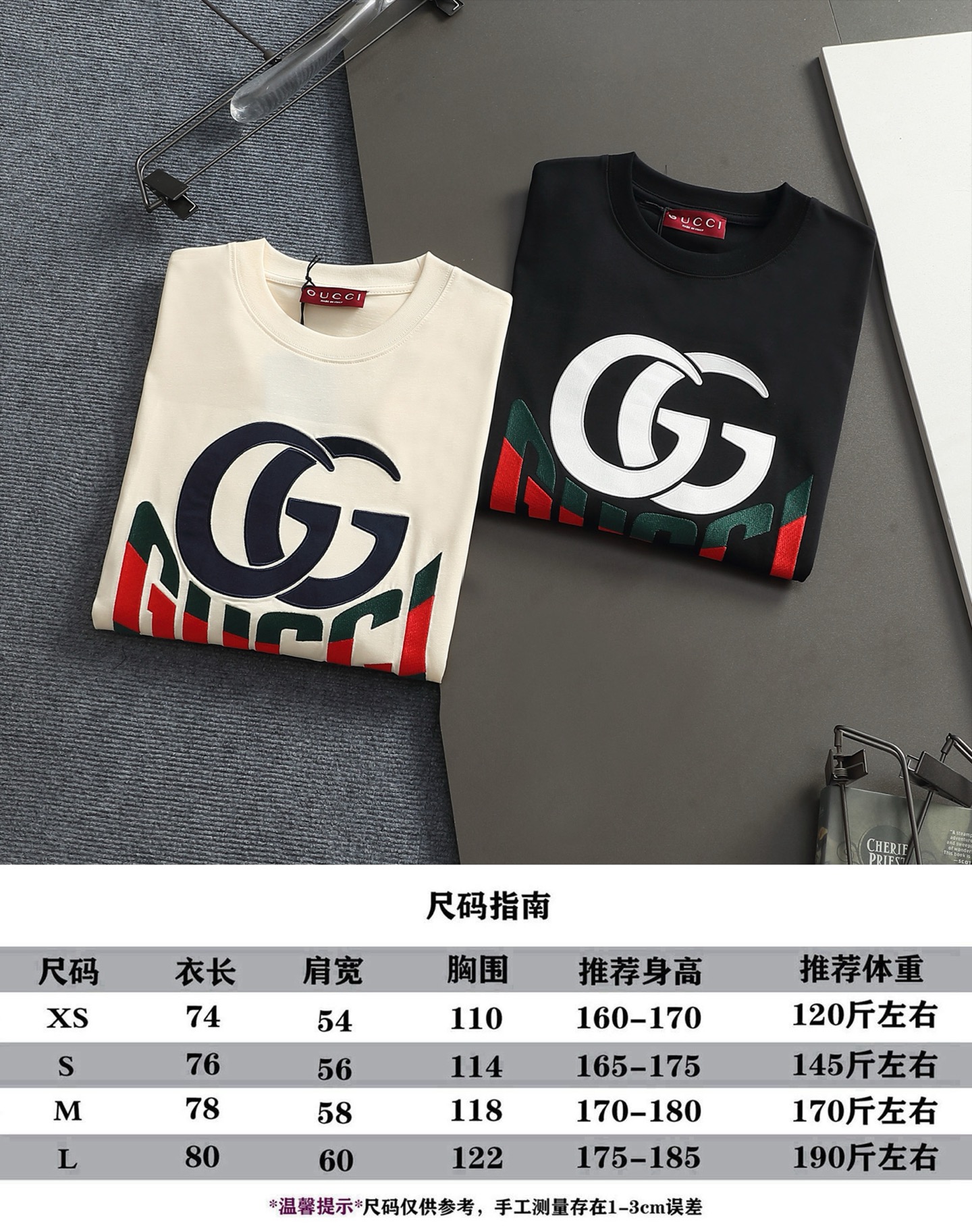 Gucci clothing-145