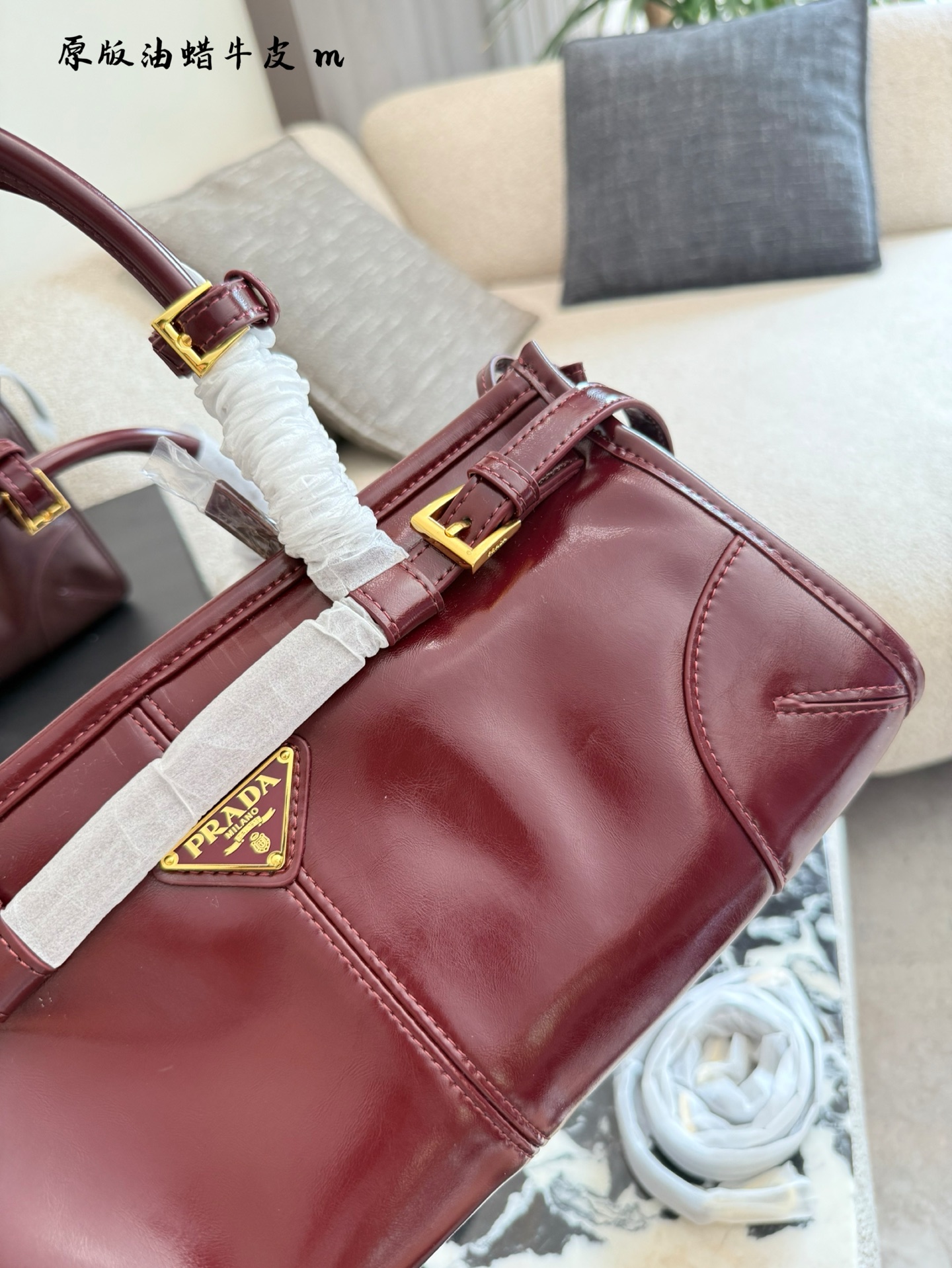 Prada bag-124
