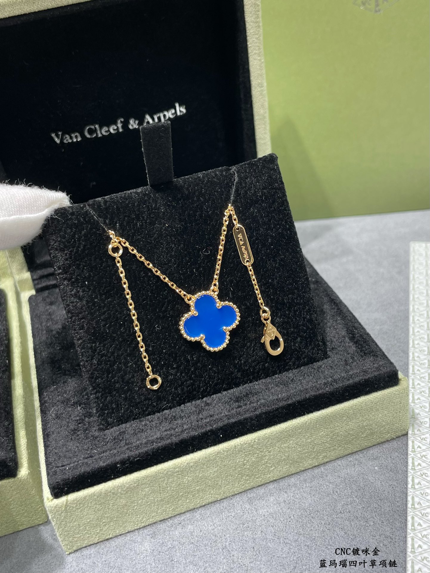 Van Cleef & Arpels necklace-91